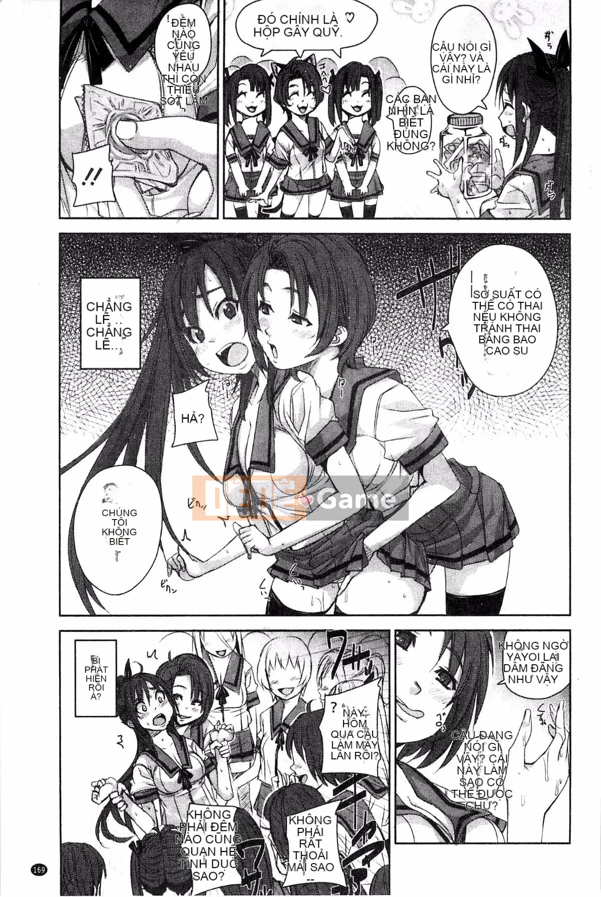 [Kaze no Kobo][はるるん] Ủy ban xúc tiến hoạt động sinh sản