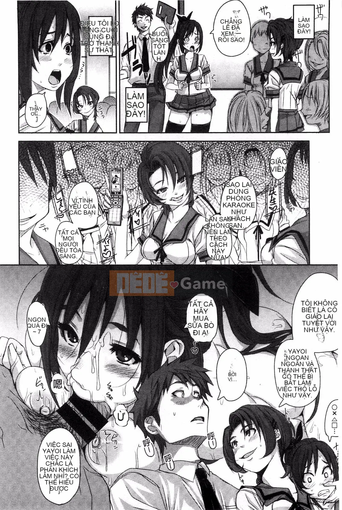 [Kaze no Kobo][はるるん] Ủy ban xúc tiến hoạt động sinh sản