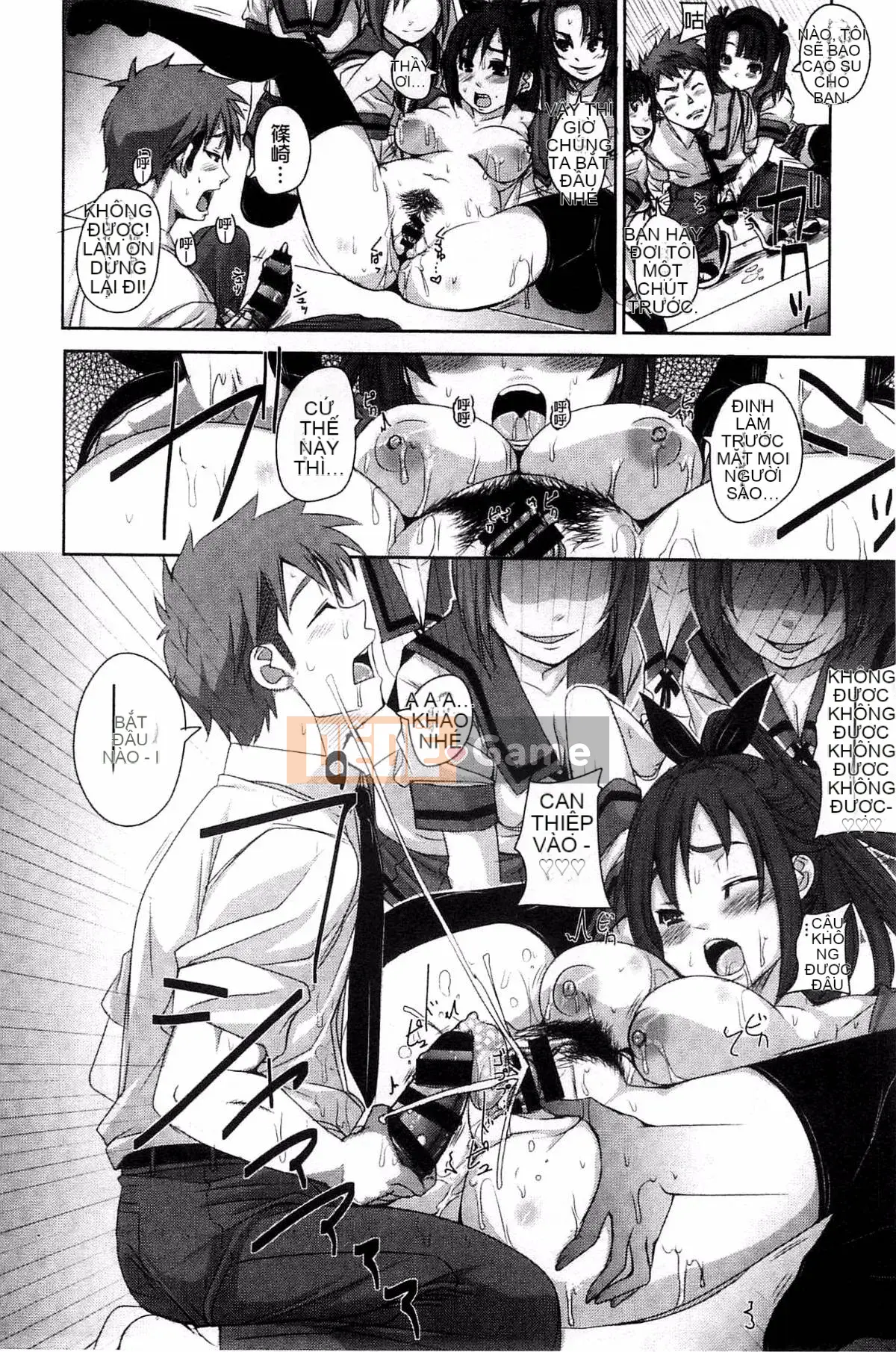 [Kaze no Kobo][はるるん] Ủy ban xúc tiến hoạt động sinh sản