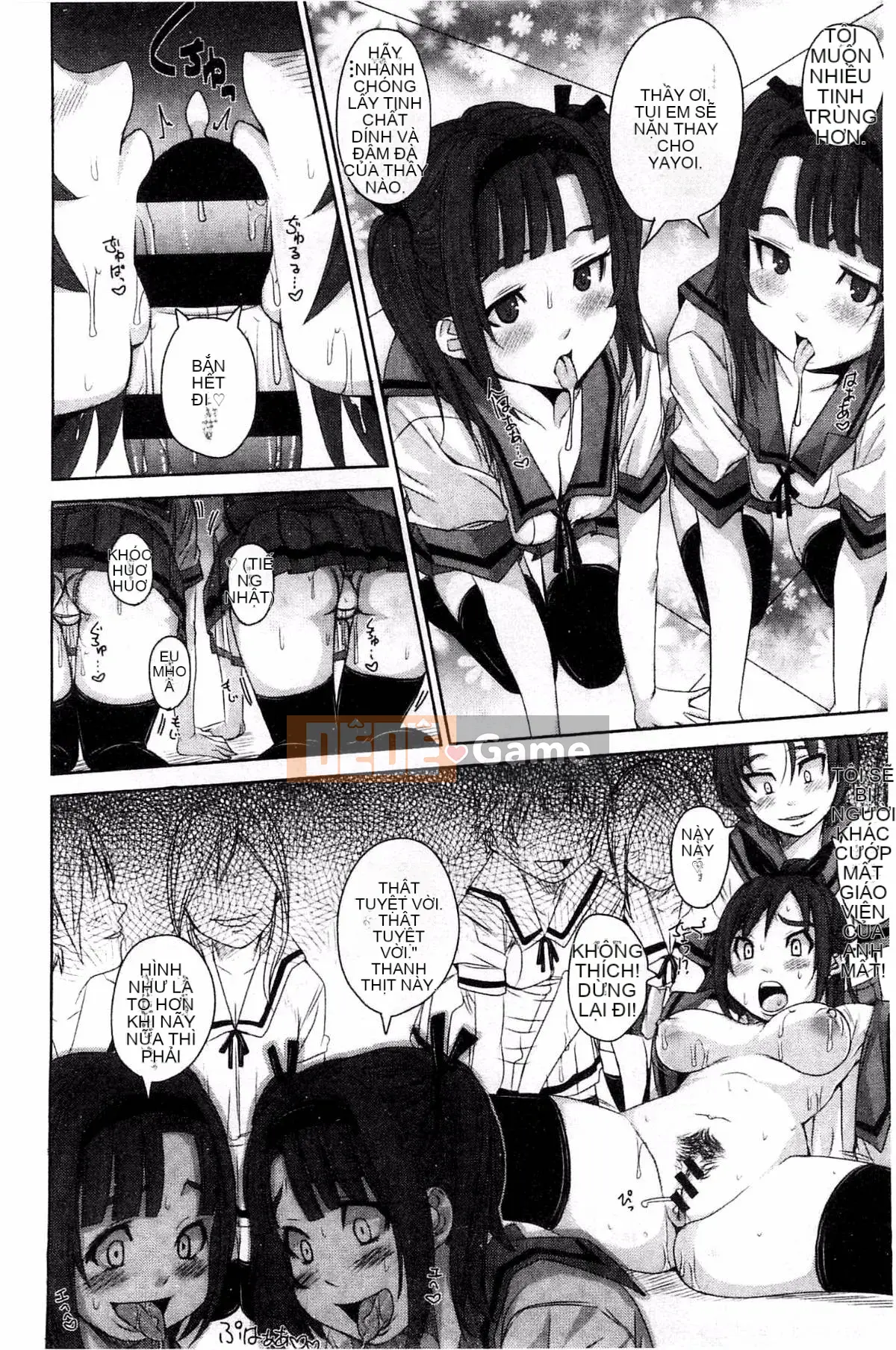 [Kaze no Kobo][はるるん] Ủy ban xúc tiến hoạt động sinh sản