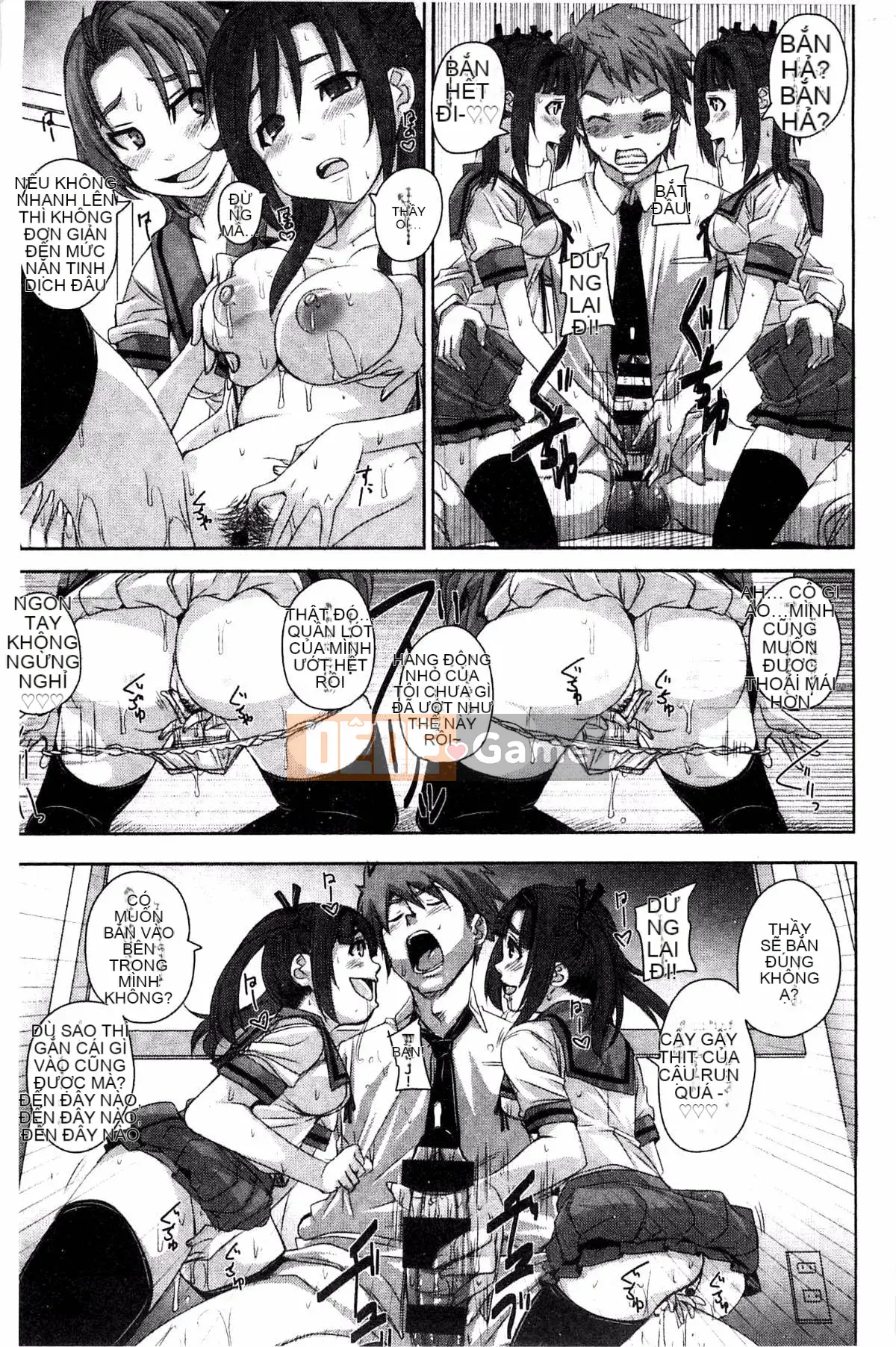 [Kaze no Kobo][はるるん] Ủy ban xúc tiến hoạt động sinh sản