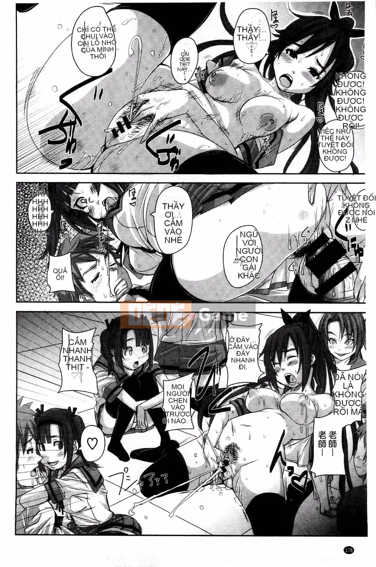 [Kaze no Kobo][はるるん] Ủy ban xúc tiến hoạt động sinh sản