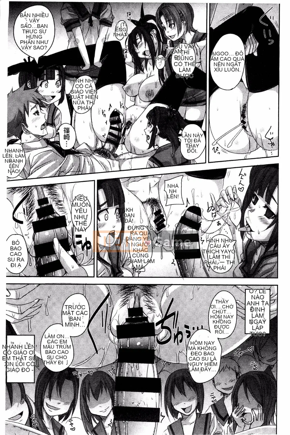 [Kaze no Kobo][はるるん] Ủy ban xúc tiến hoạt động sinh sản