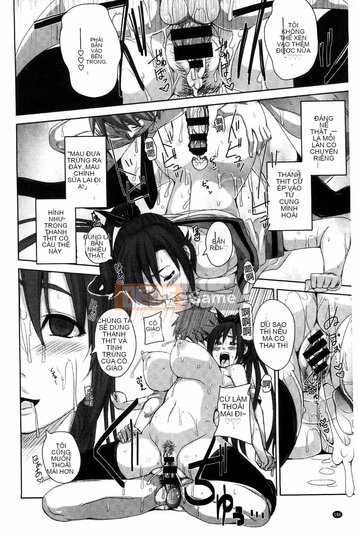 [Kaze no Kobo][はるるん] Ủy ban xúc tiến hoạt động sinh sản