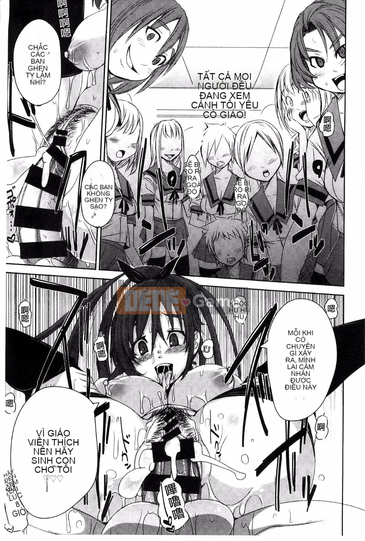 [Kaze no Kobo][はるるん] Ủy ban xúc tiến hoạt động sinh sản