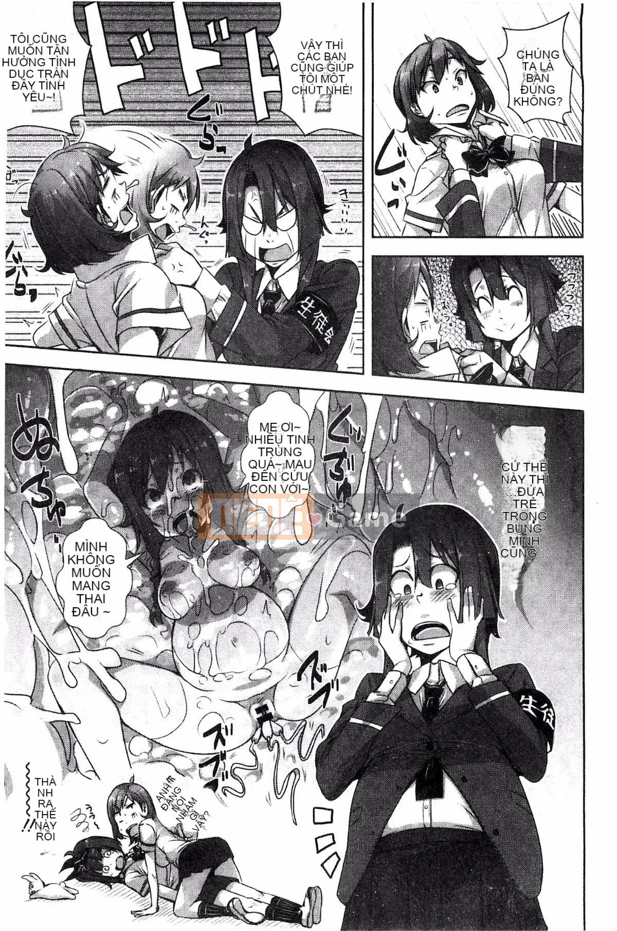 [Kaze no Kobo][はるるん] Ủy ban xúc tiến hoạt động sinh sản