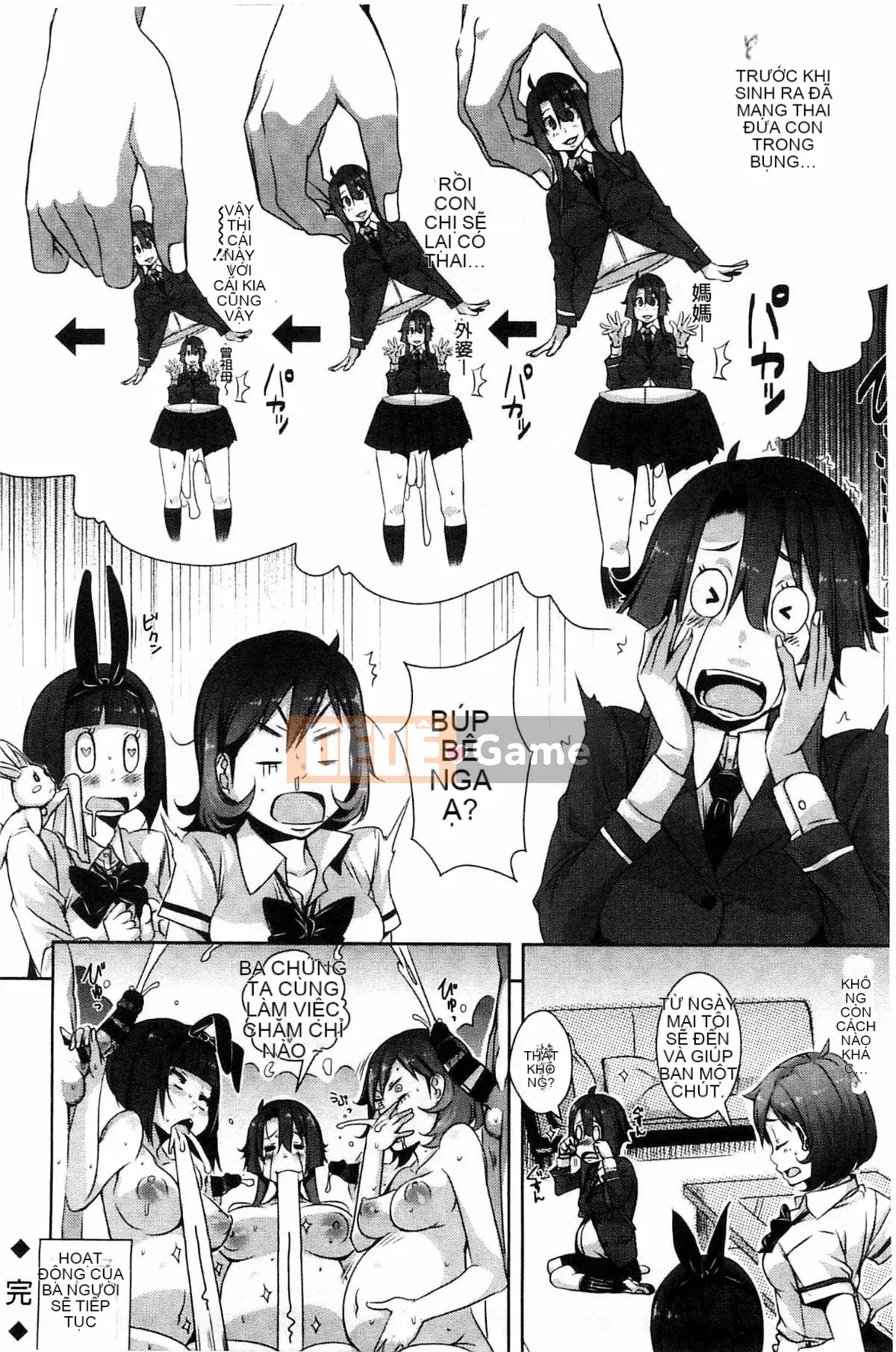 [Kaze no Kobo][はるるん] Ủy ban xúc tiến hoạt động sinh sản