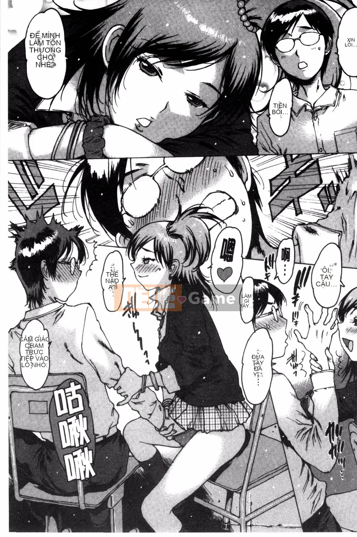 [Sản xuất bởi Windyang][Tây An] Tôi đã trao trinh tiết của mình cho ○○