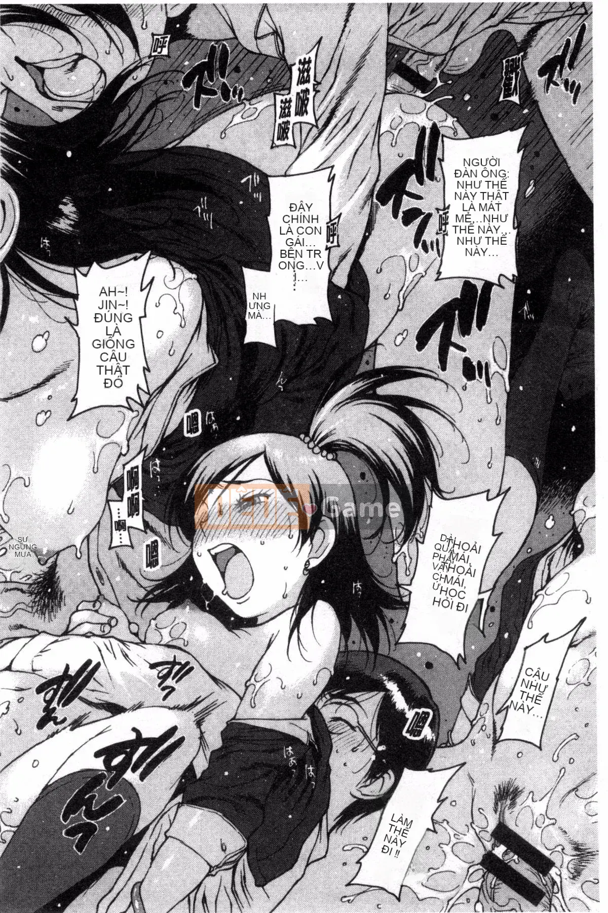 [Sản xuất bởi Windyang][Tây An] Tôi đã trao trinh tiết của mình cho ○○