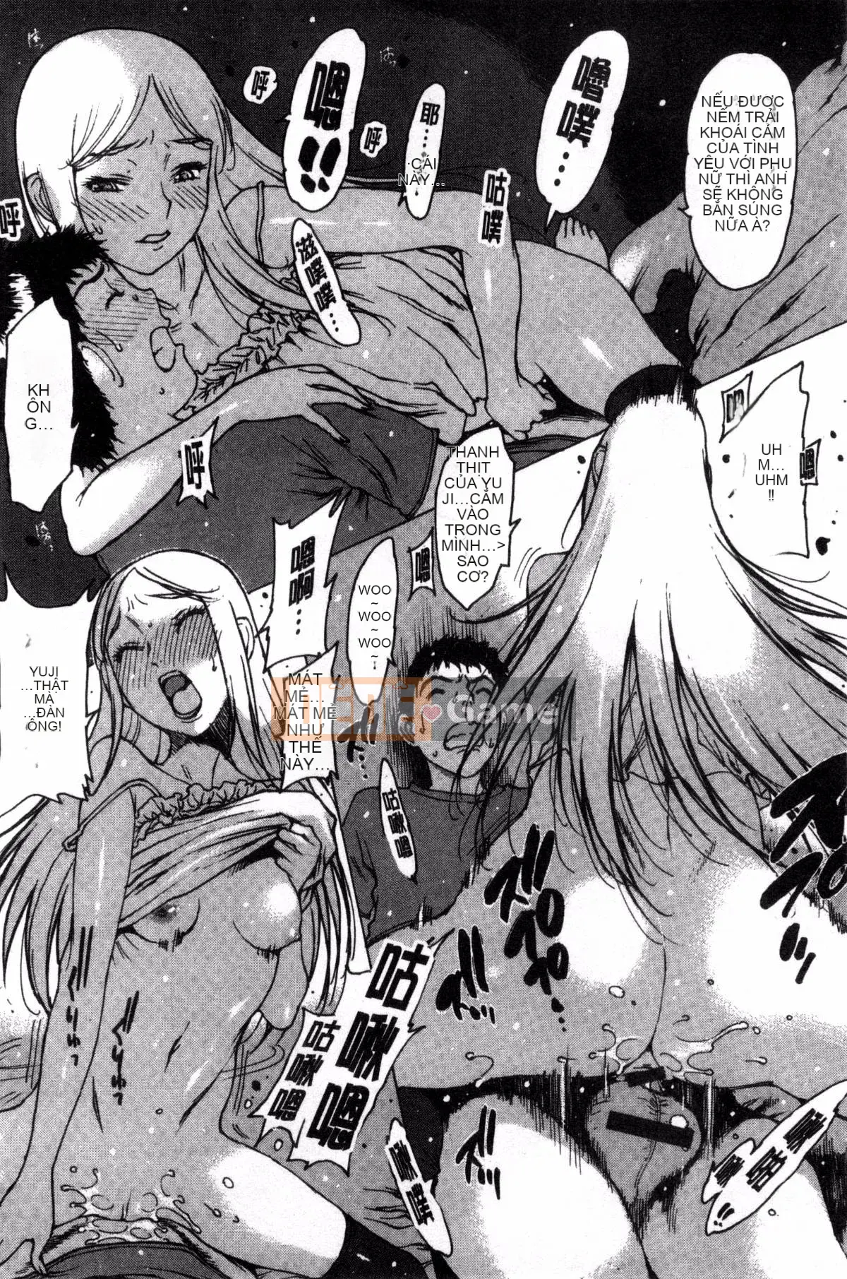 [Sản xuất bởi Windyang][Tây An] Tôi đã trao trinh tiết của mình cho ○○