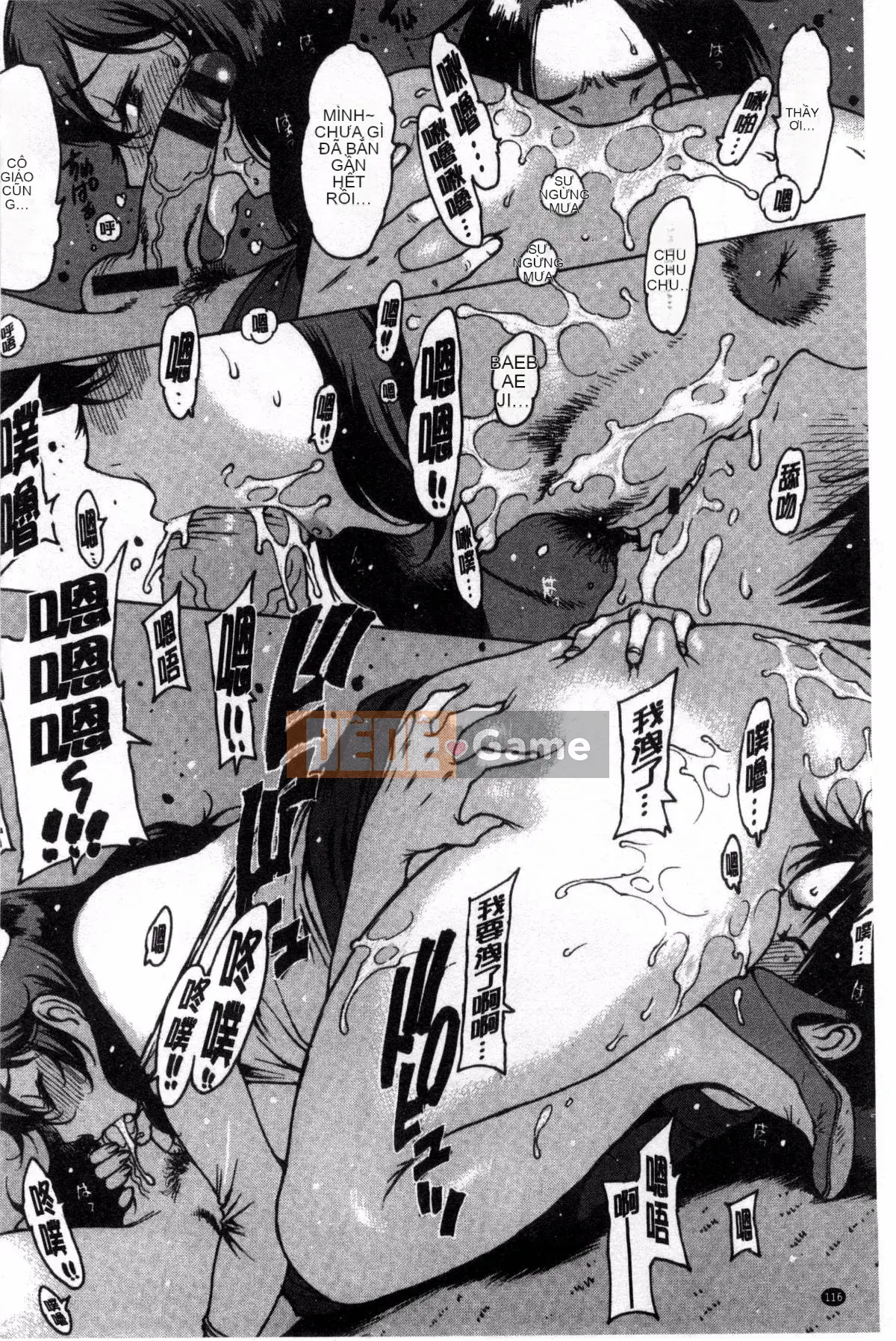 [Sản xuất bởi Windyang][Tây An] Tôi đã trao trinh tiết của mình cho ○○