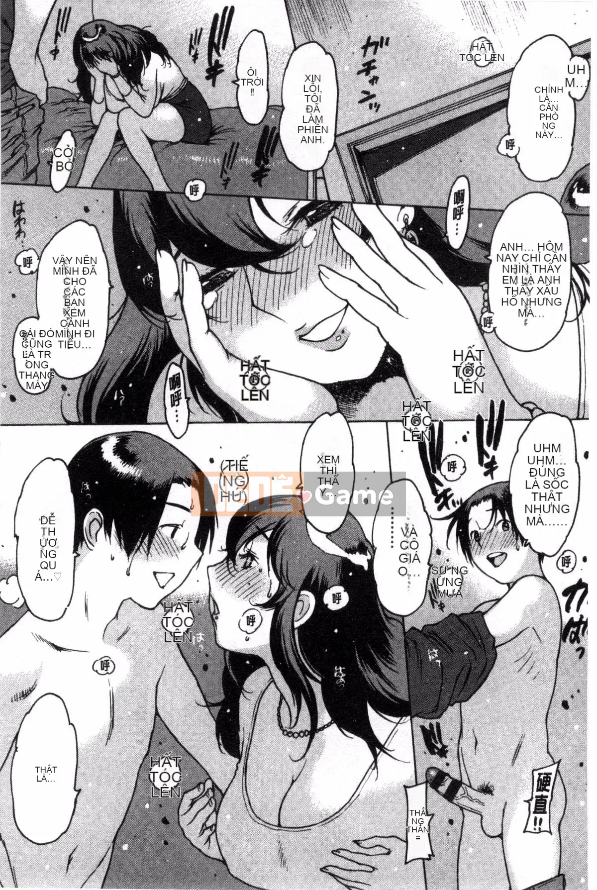 [Sản xuất bởi Windyang][Tây An] Tôi đã trao trinh tiết của mình cho ○○