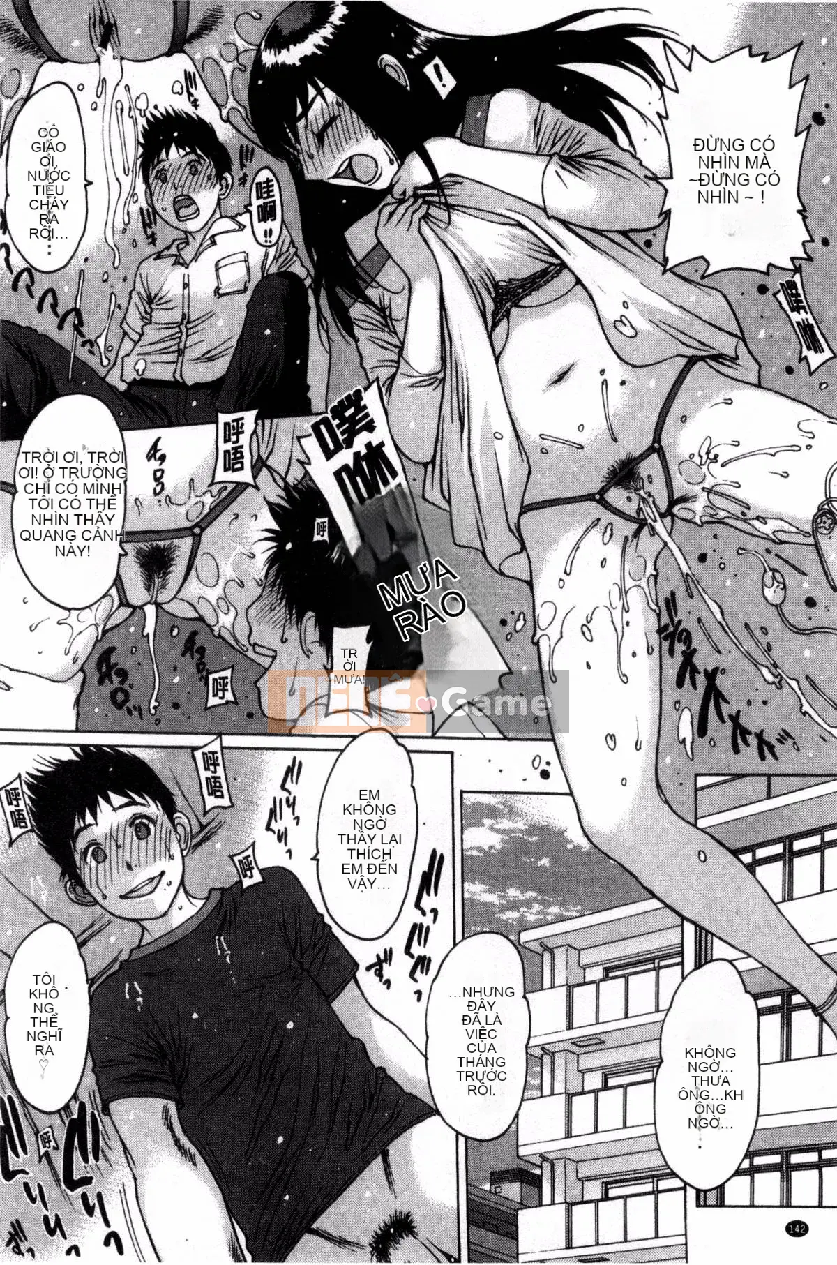 [Sản xuất bởi Windyang][Tây An] Tôi đã trao trinh tiết của mình cho ○○