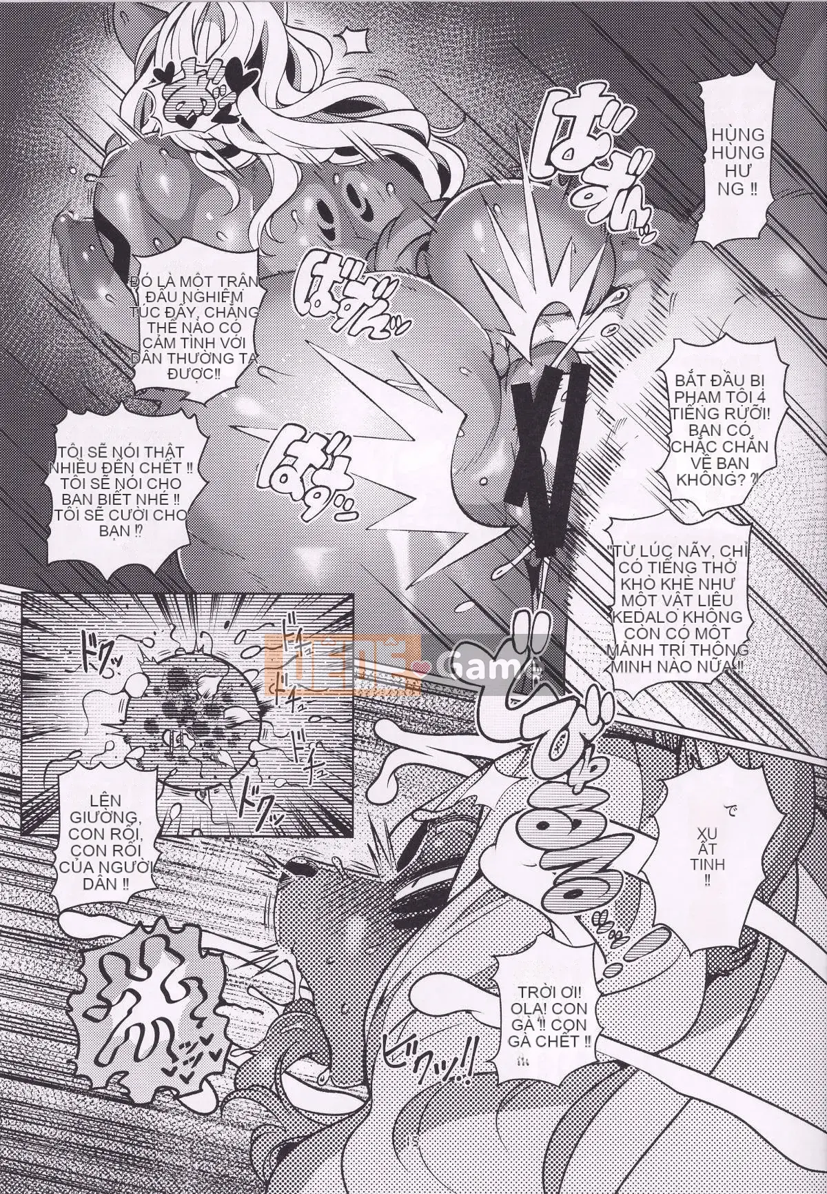 (C91) [Kemono Ekaki no Kosoku 2 (Sindoll)] QUÁ GIẾT