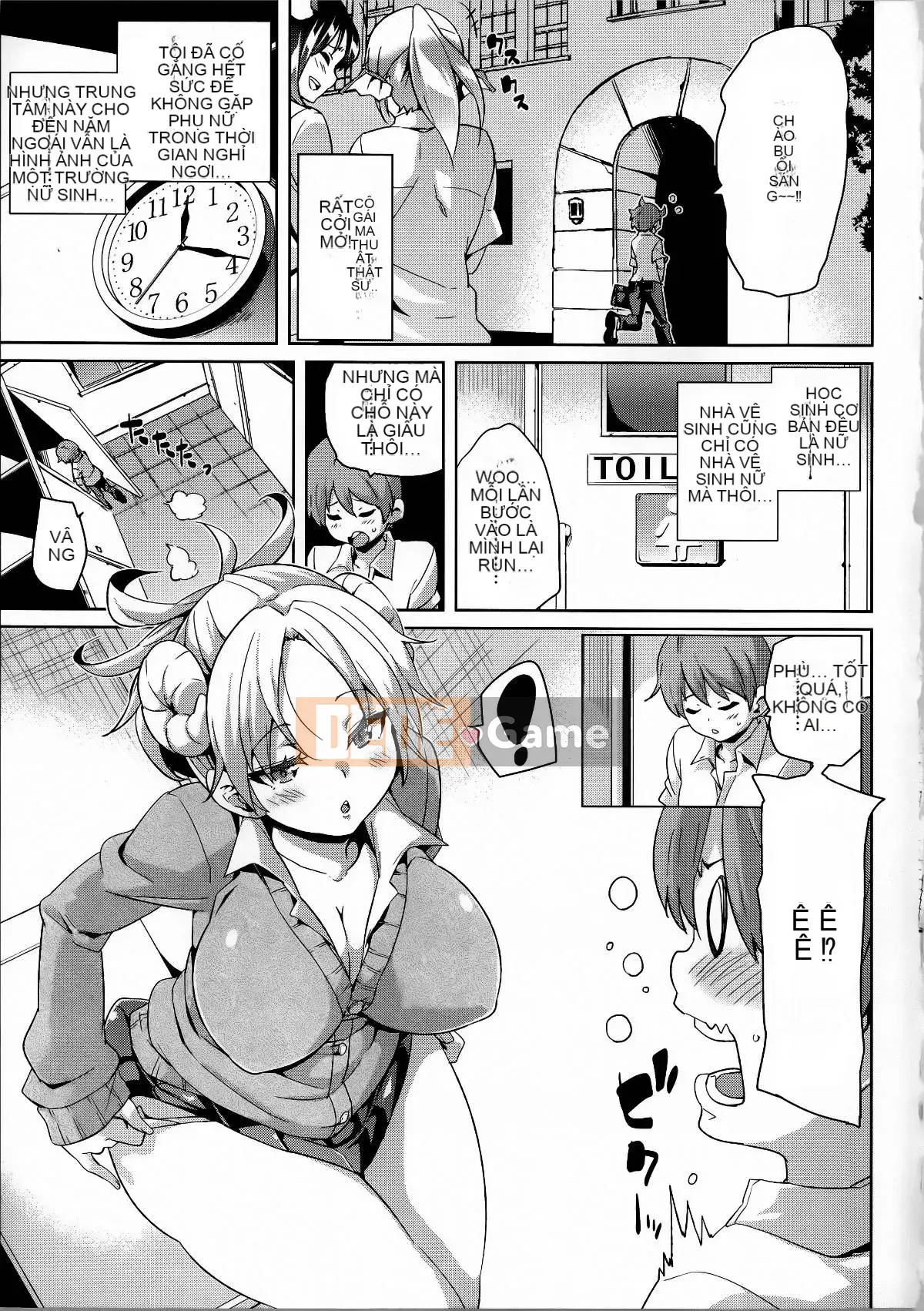 [丸居まる] Nữ thú ngực～Cô gái bóp tinh chất～[Zhuanyi Tongwenshufang Hán hóa]