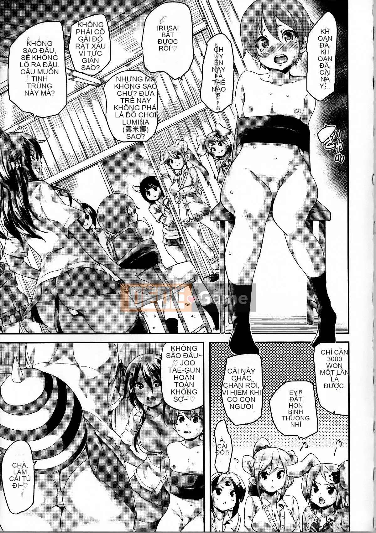 [丸居まる] Nữ thú ngực～Cô gái bóp tinh chất～[Zhuanyi Tongwenshufang Hán hóa]