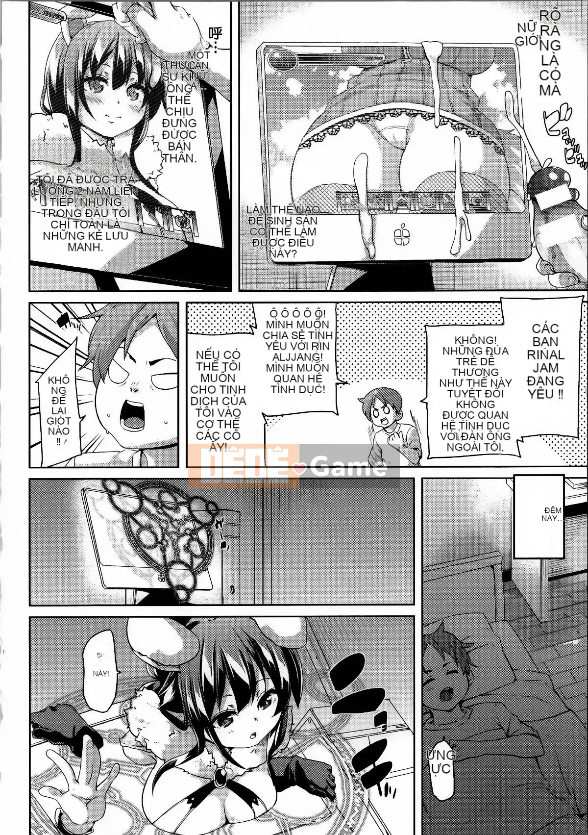 [丸居まる] Nữ thú ngực～Cô gái bóp tinh chất～[Zhuanyi Tongwenshufang Hán hóa]