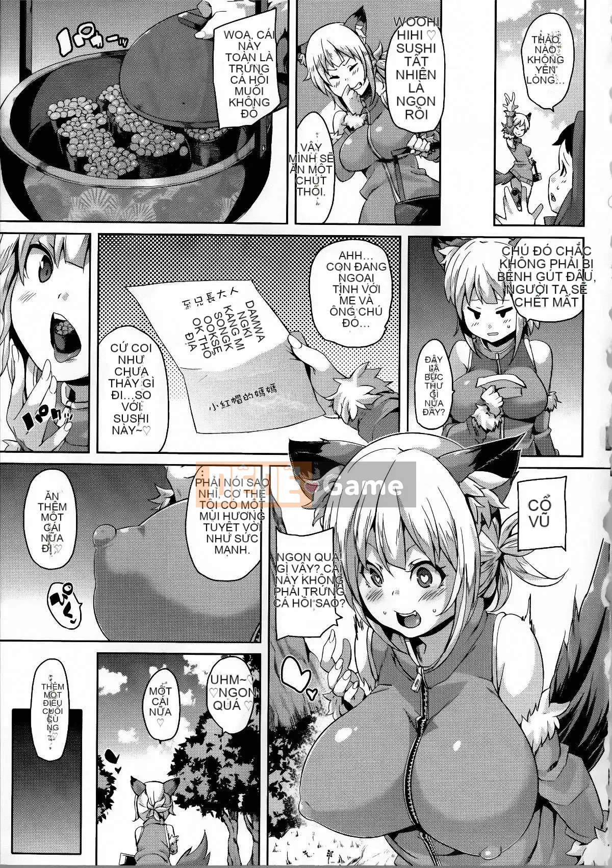 [丸居まる] Nữ thú ngực～Cô gái bóp tinh chất～[Zhuanyi Tongwenshufang Hán hóa]