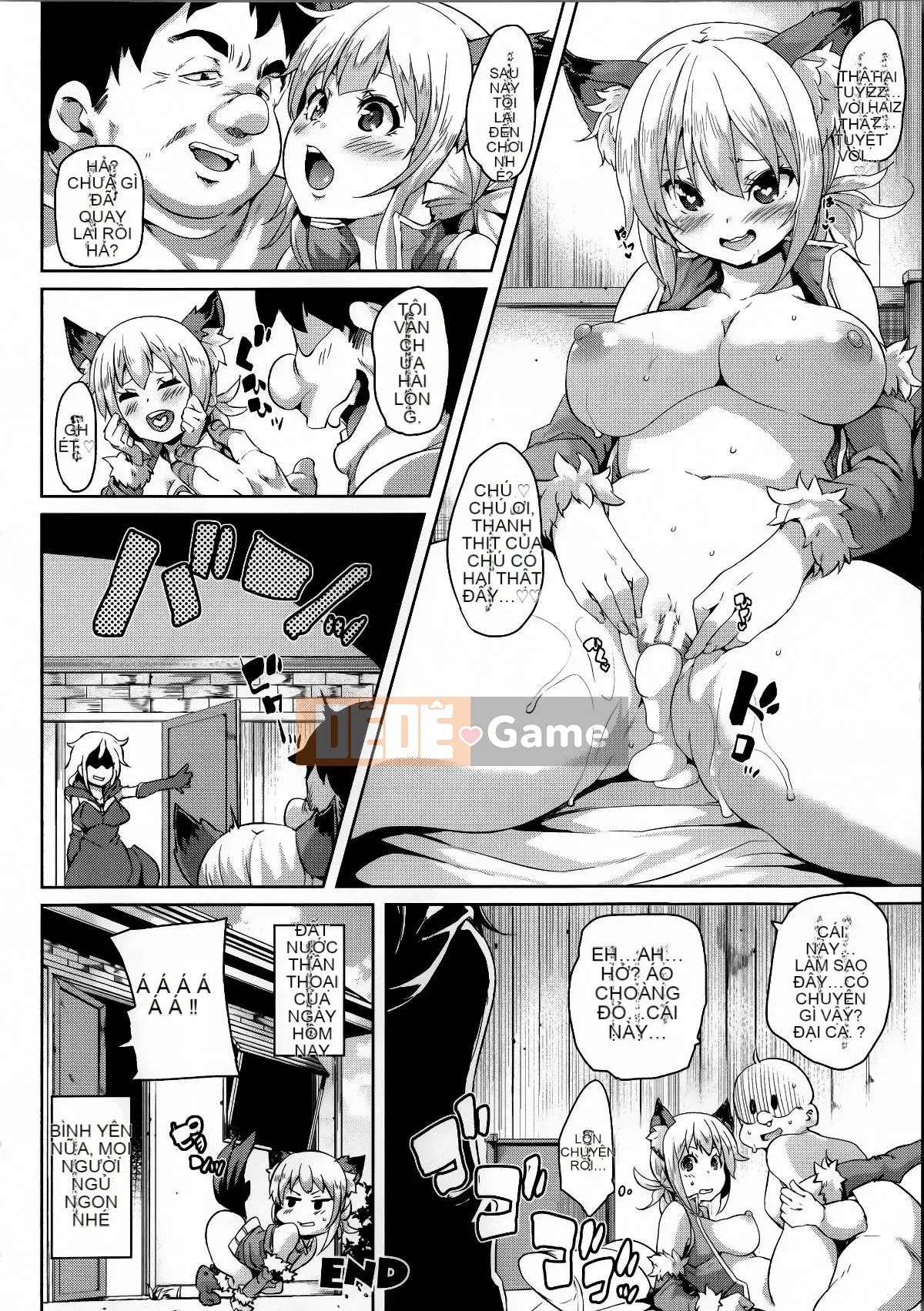 [丸居まる] Nữ thú ngực～Cô gái bóp tinh chất～[Zhuanyi Tongwenshufang Hán hóa]