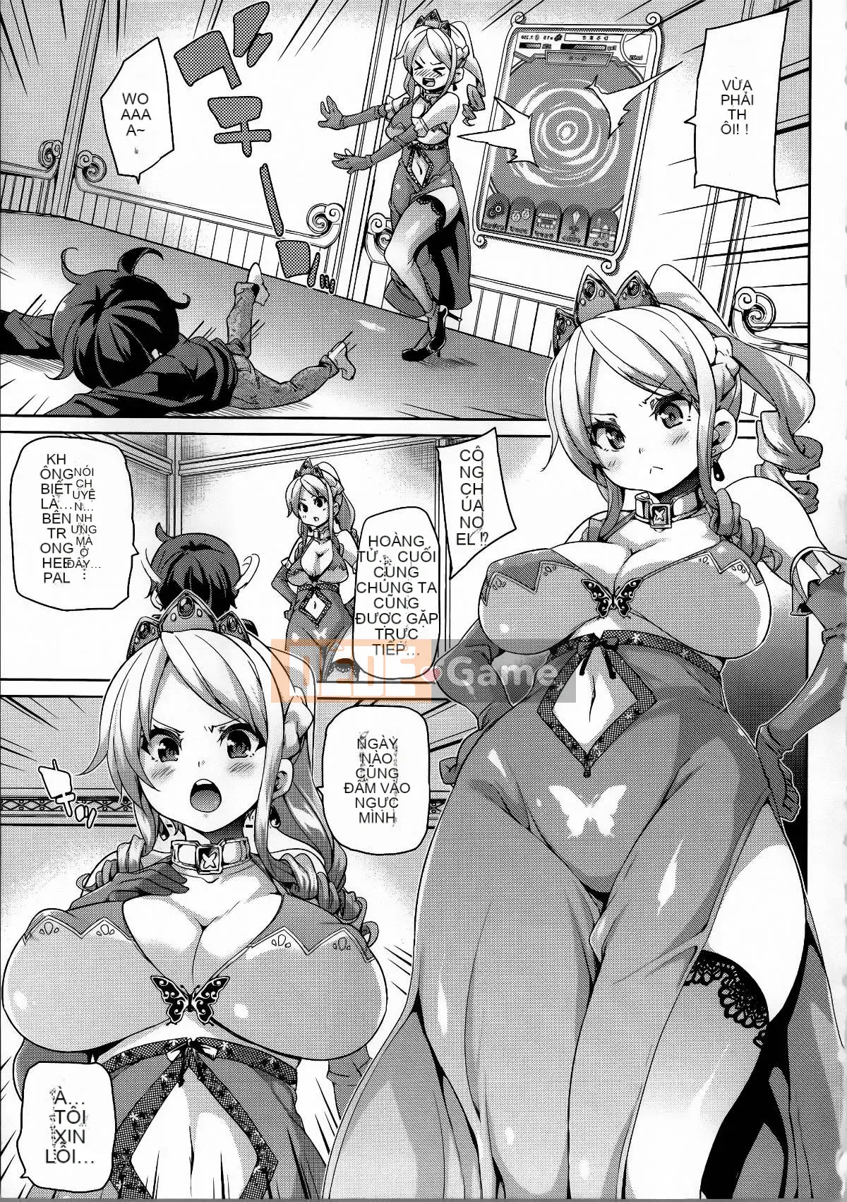 [丸居まる] Nữ thú ngực～Cô gái bóp tinh chất～[Zhuanyi Tongwenshufang Hán hóa]