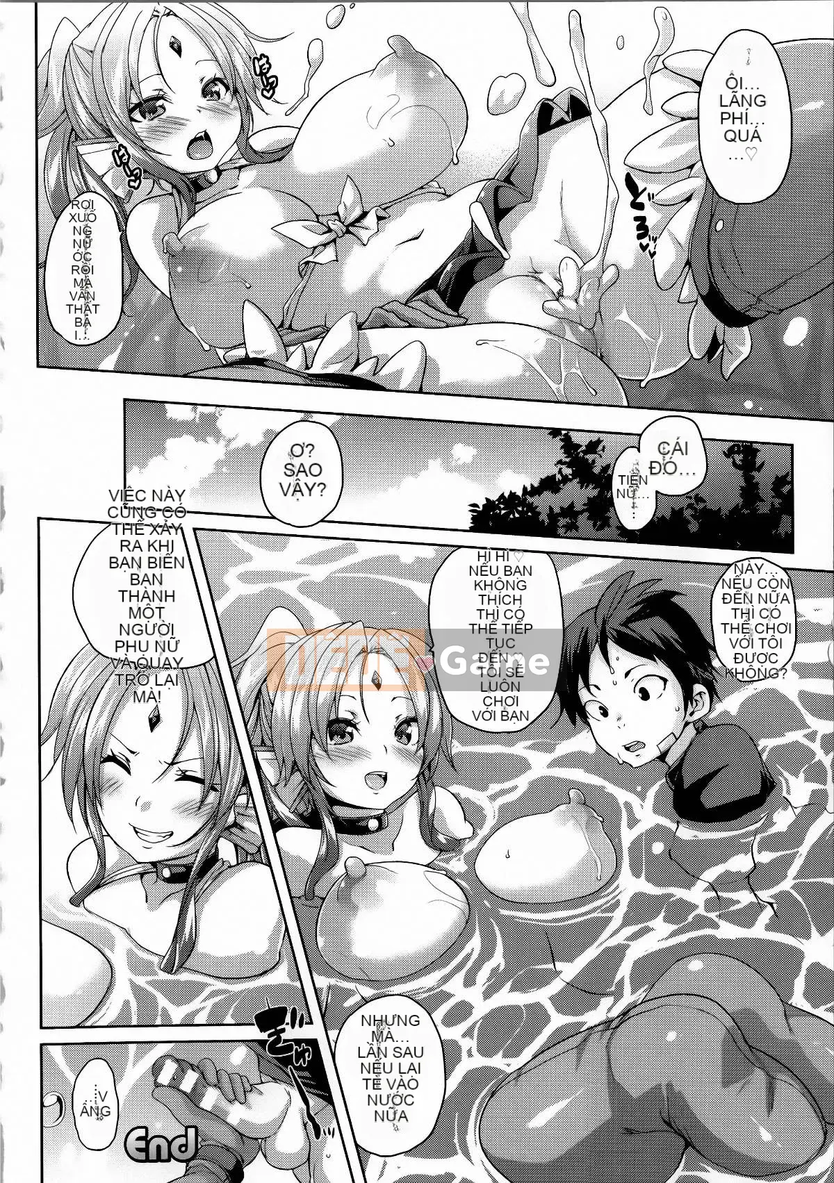 [丸居まる] Nữ thú ngực～Cô gái bóp tinh chất～[Zhuanyi Tongwenshufang Hán hóa]