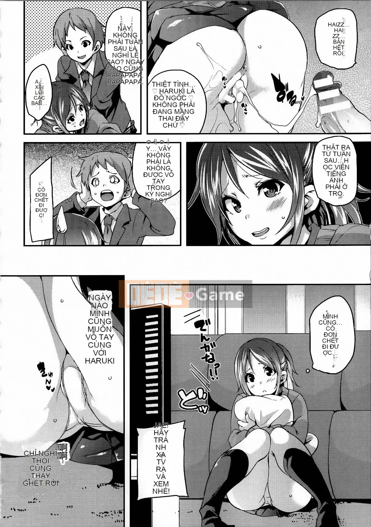 [丸居まる] Nữ thú ngực～Cô gái bóp tinh chất～[Zhuanyi Tongwenshufang Hán hóa]