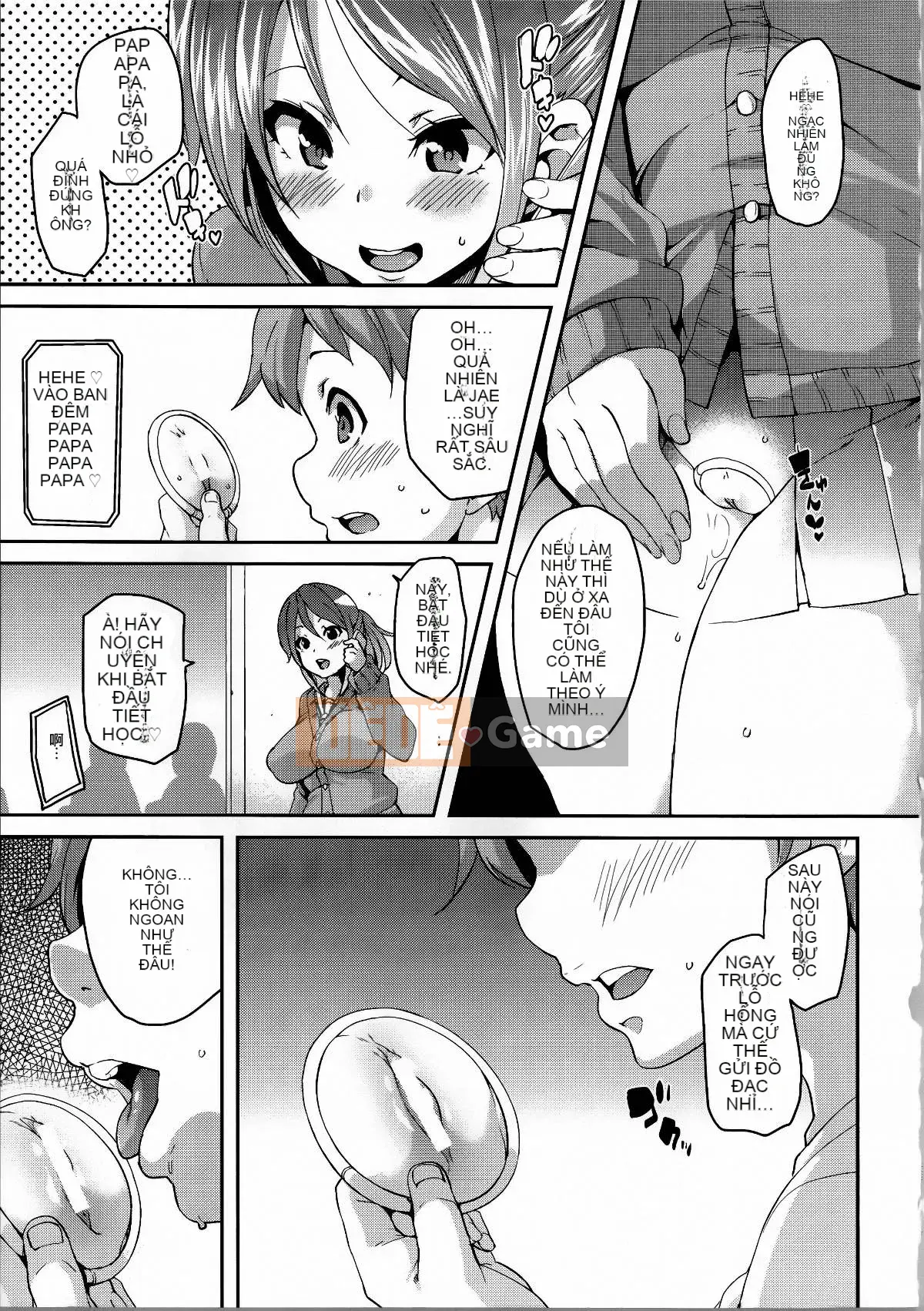 [丸居まる] Nữ thú ngực～Cô gái bóp tinh chất～[Zhuanyi Tongwenshufang Hán hóa]