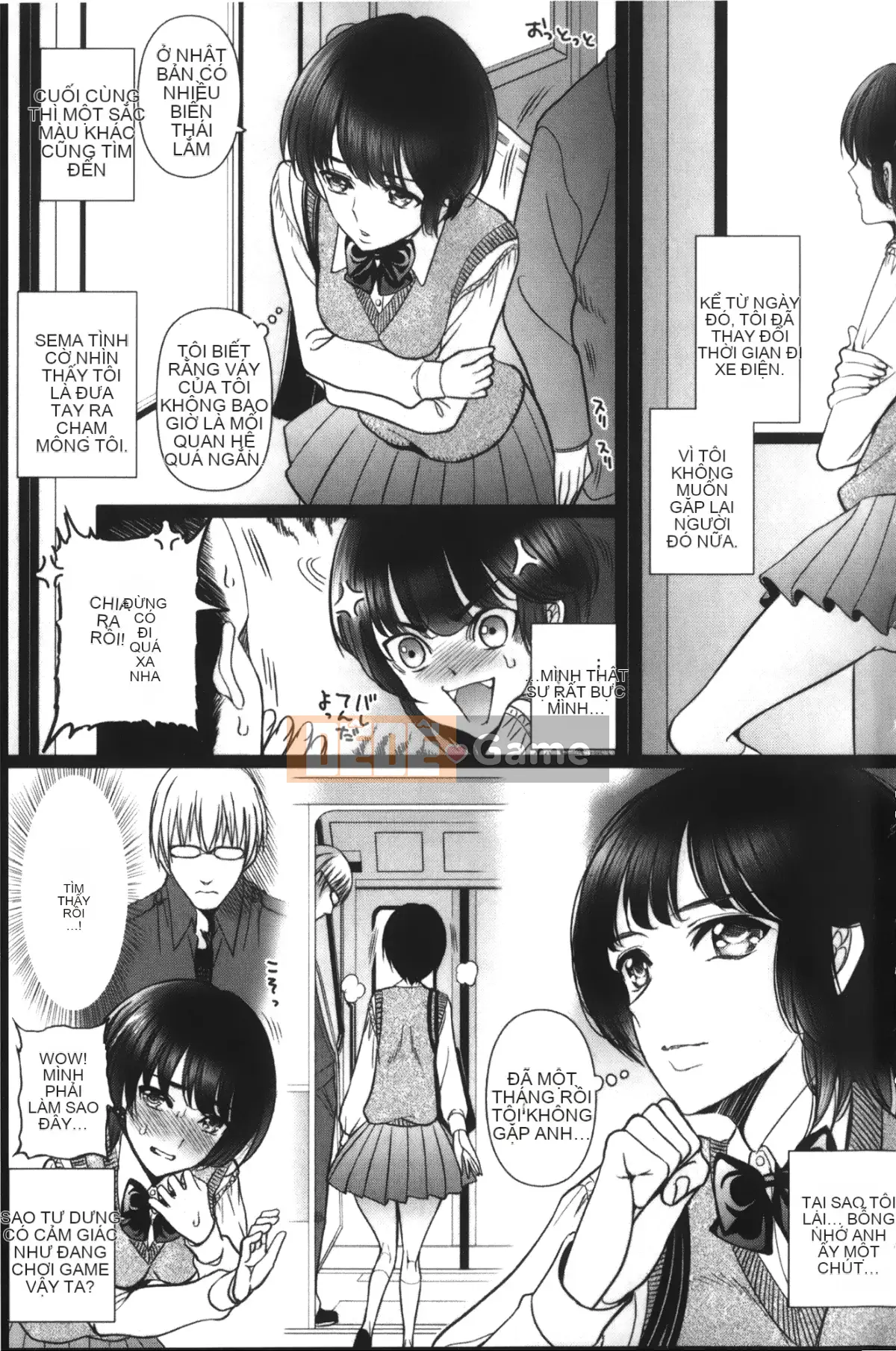 [Ura no Yumekyo][Anthology] Anal Fantasy Anal Desire