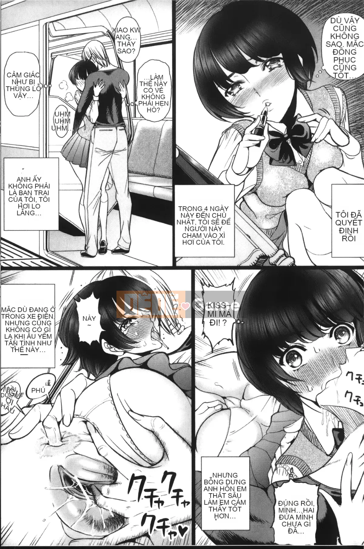 [Ura no Yumekyo][Anthology] Anal Fantasy Anal Desire