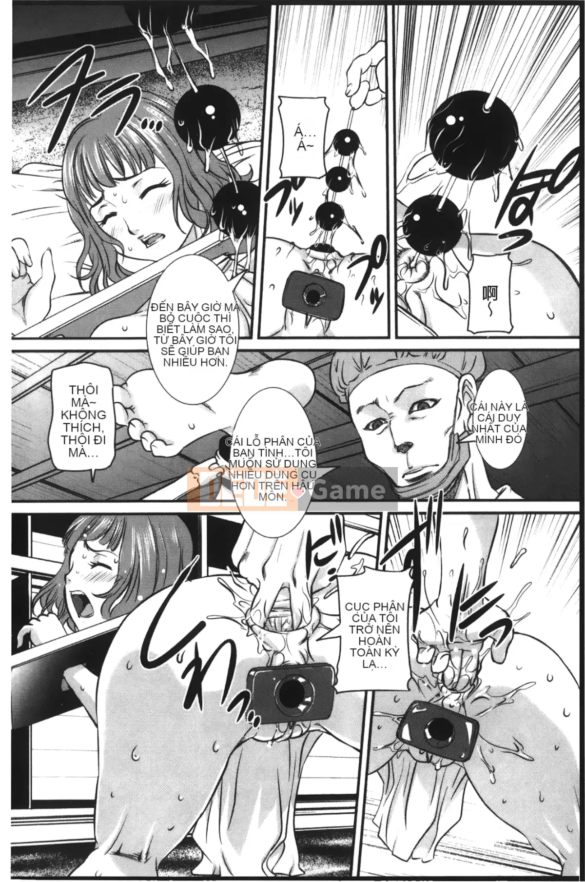 [Ura no Yumekyo][Anthology] Anal Fantasy Anal Desire