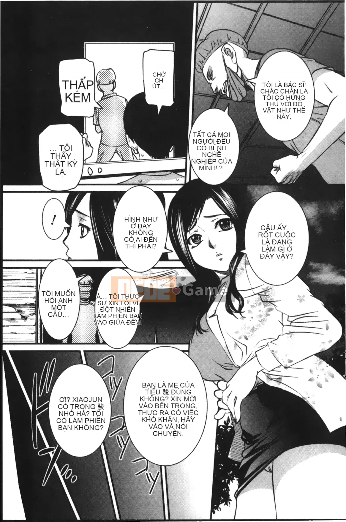 [Ura no Yumekyo][Anthology] Anal Fantasy Anal Desire