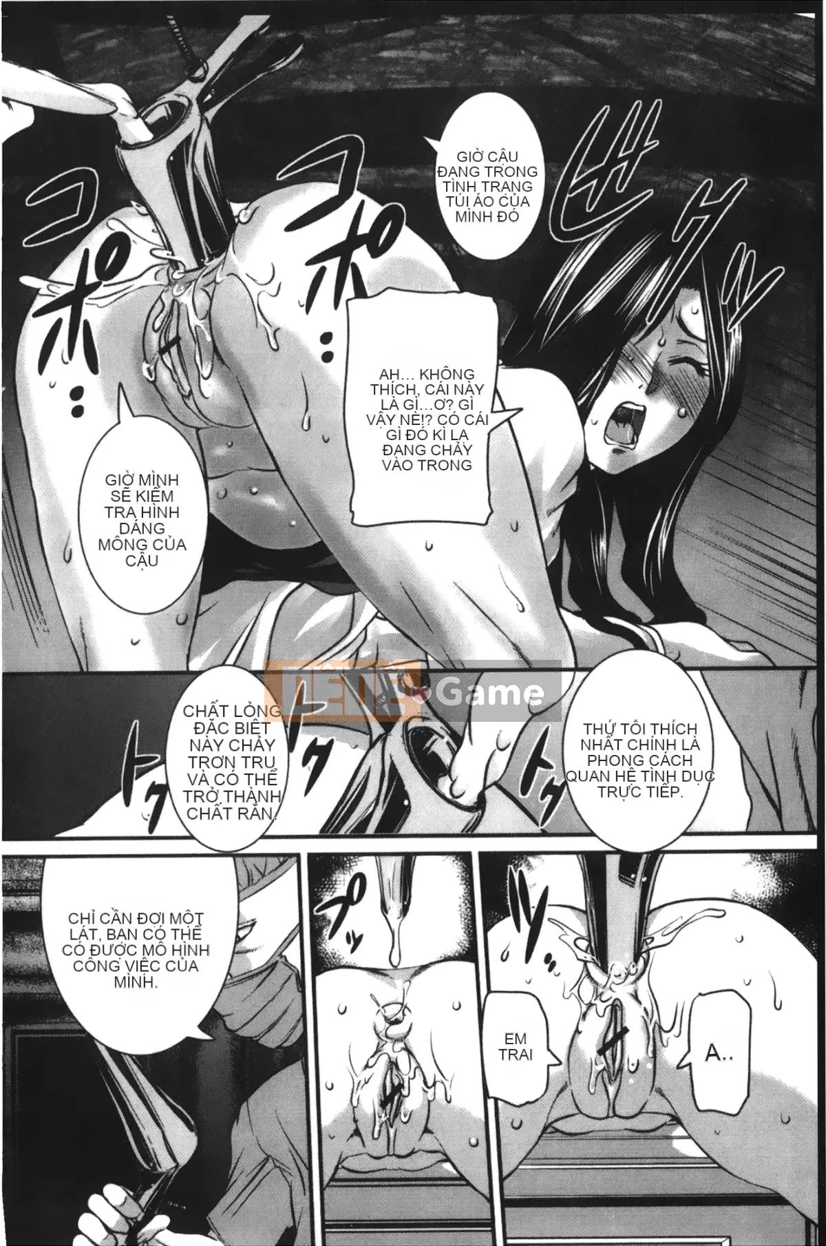 [Ura no Yumekyo][Anthology] Anal Fantasy Anal Desire