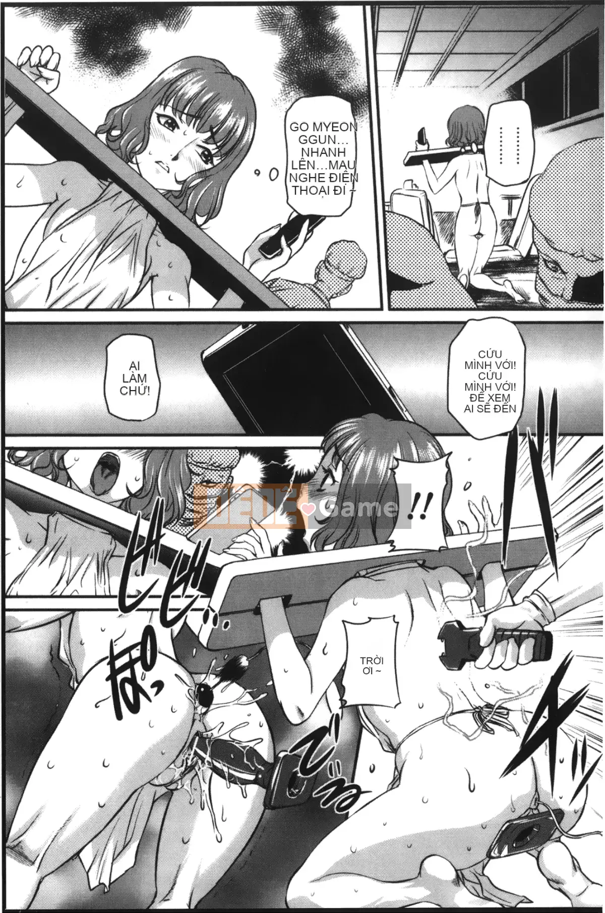 [Ura no Yumekyo][Anthology] Anal Fantasy Anal Desire