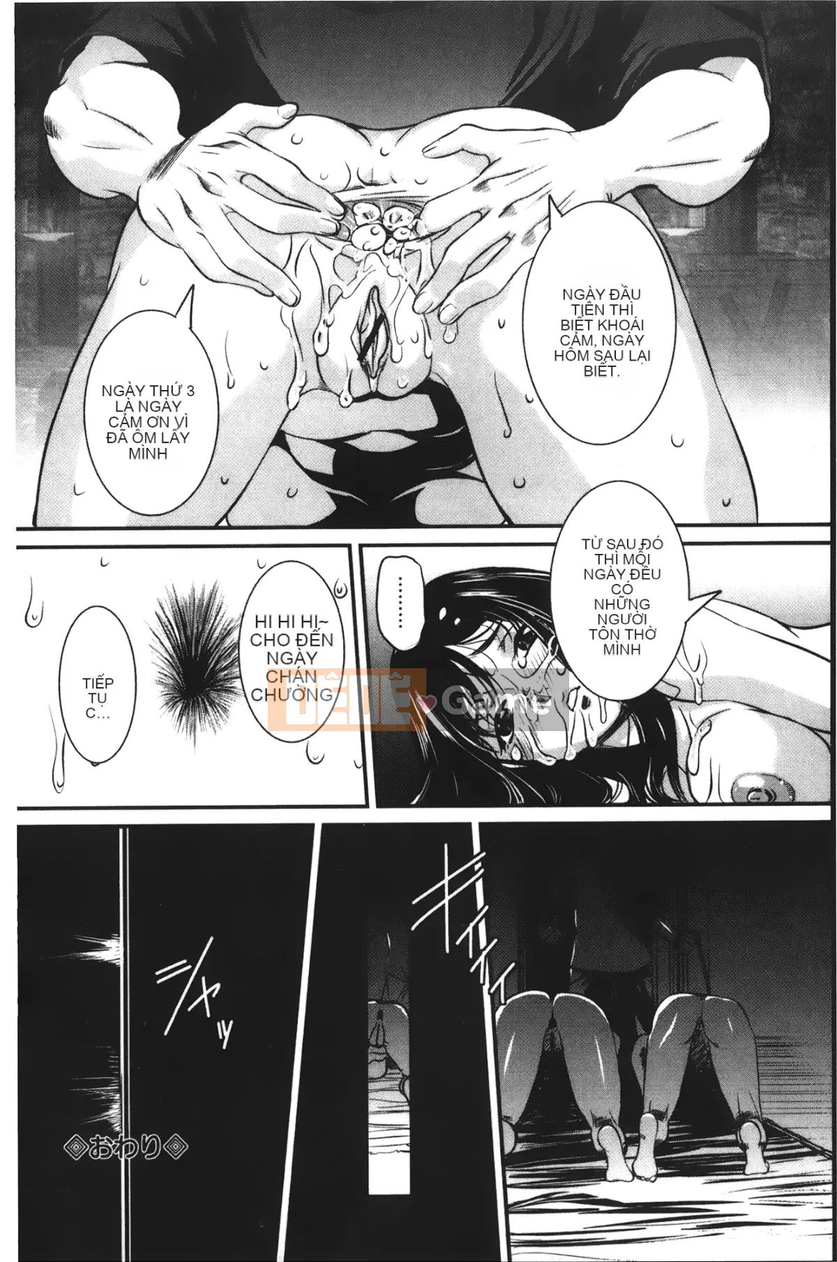 [Ura no Yumekyo][Anthology] Anal Fantasy Anal Desire