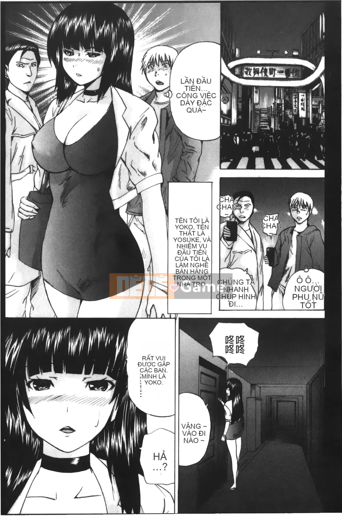 [Ura no Yumekyo][Anthology] Anal Fantasy Anal Desire