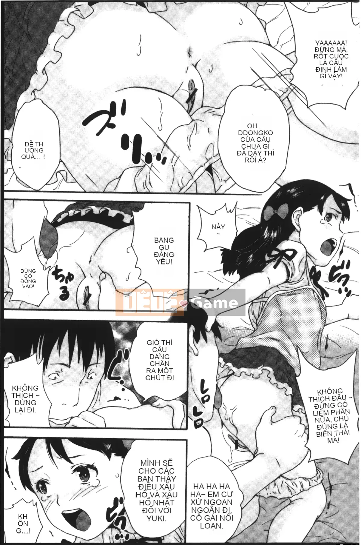 [Ura no Yumekyo][Anthology] Anal Fantasy Anal Desire