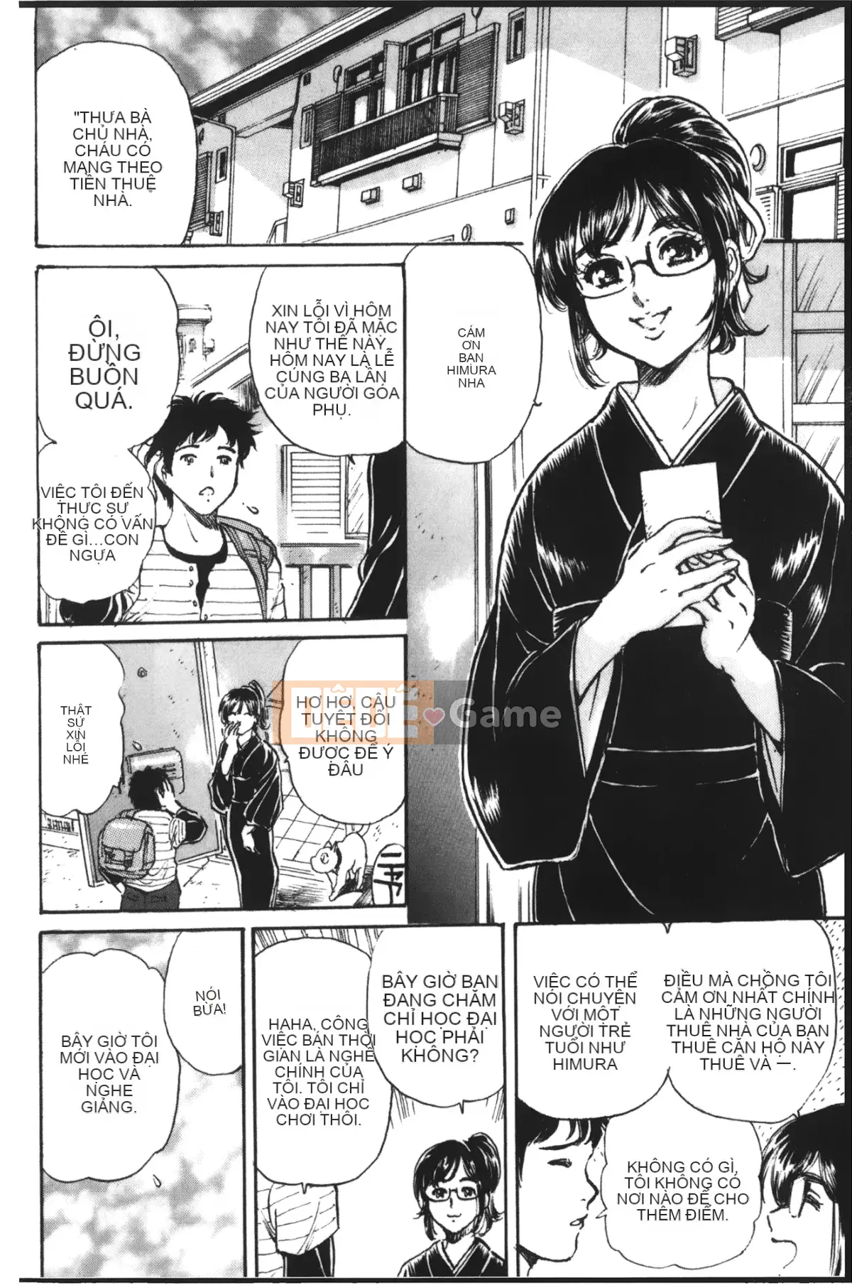 [Ura no Yumekyo][Anthology] Anal Fantasy Anal Desire