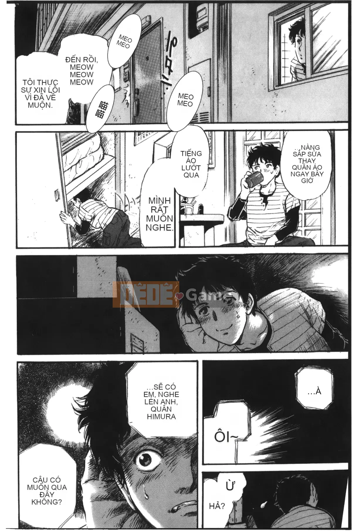 [Ura no Yumekyo][Anthology] Anal Fantasy Anal Desire