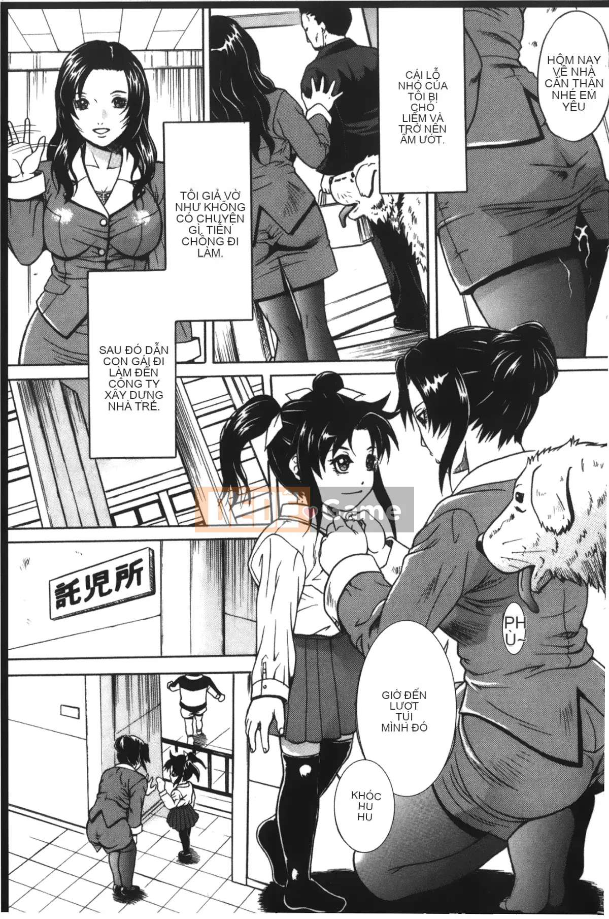 [Ura no Yumekyo][Anthology] Anal Fantasy Anal Desire