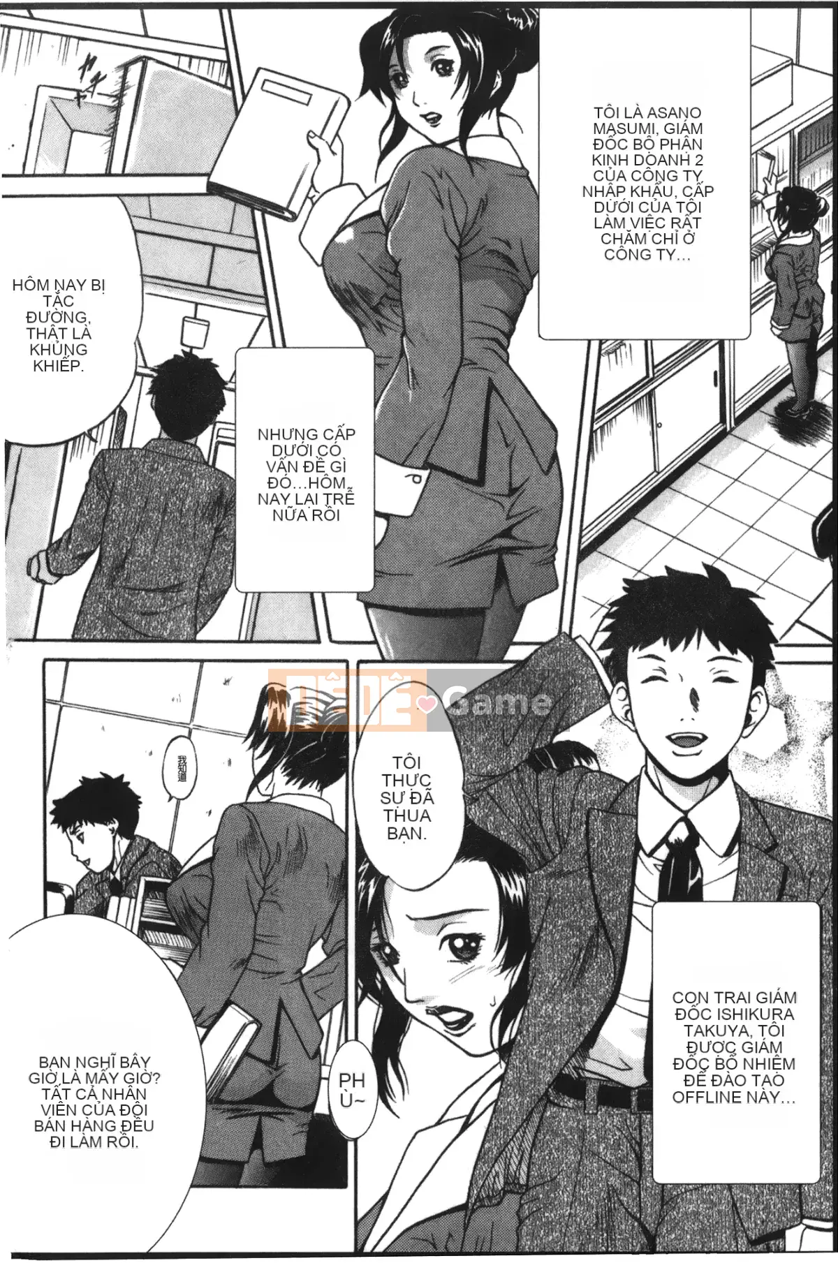 [Ura no Yumekyo][Anthology] Anal Fantasy Anal Desire