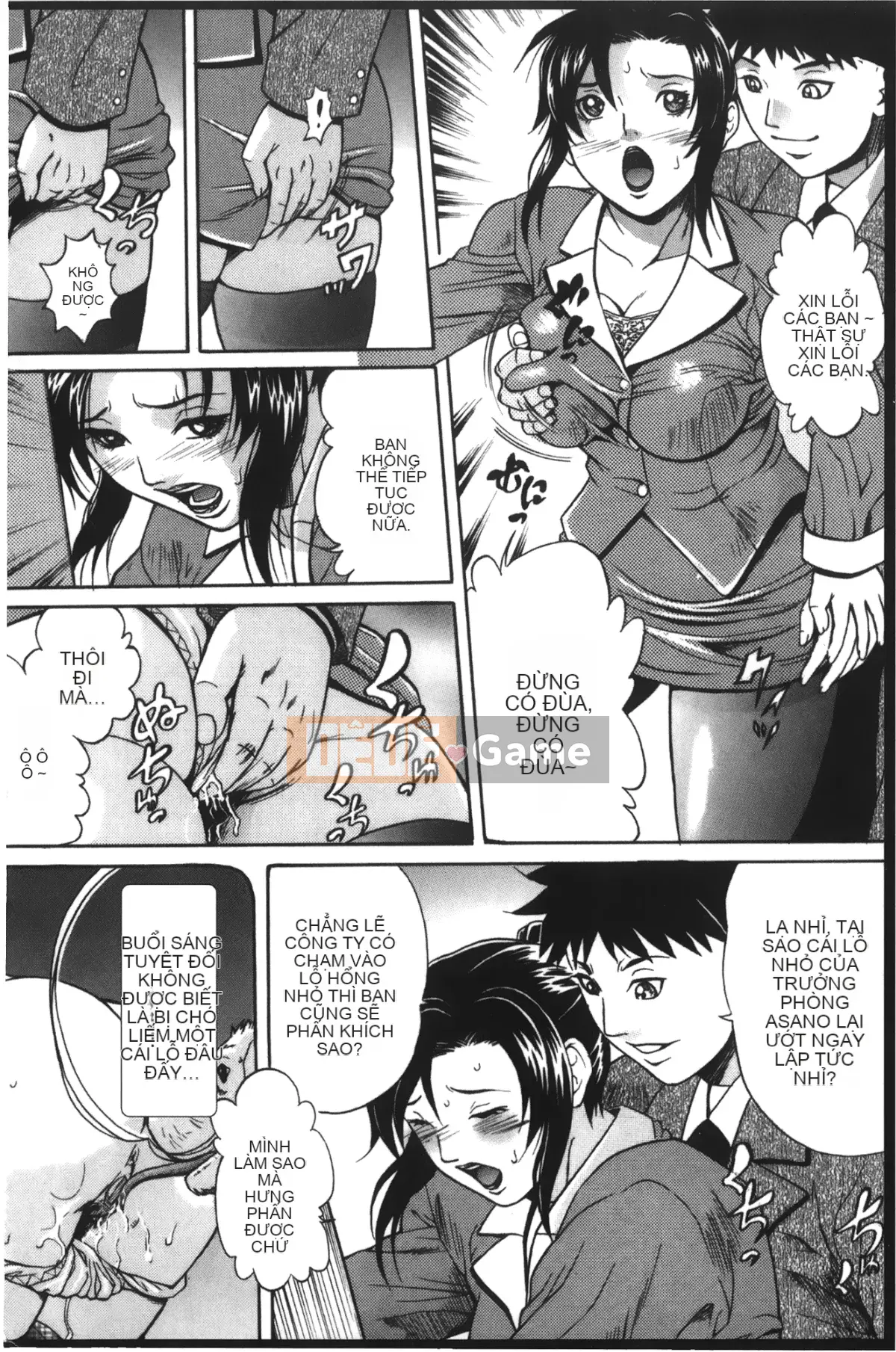 [Ura no Yumekyo][Anthology] Anal Fantasy Anal Desire