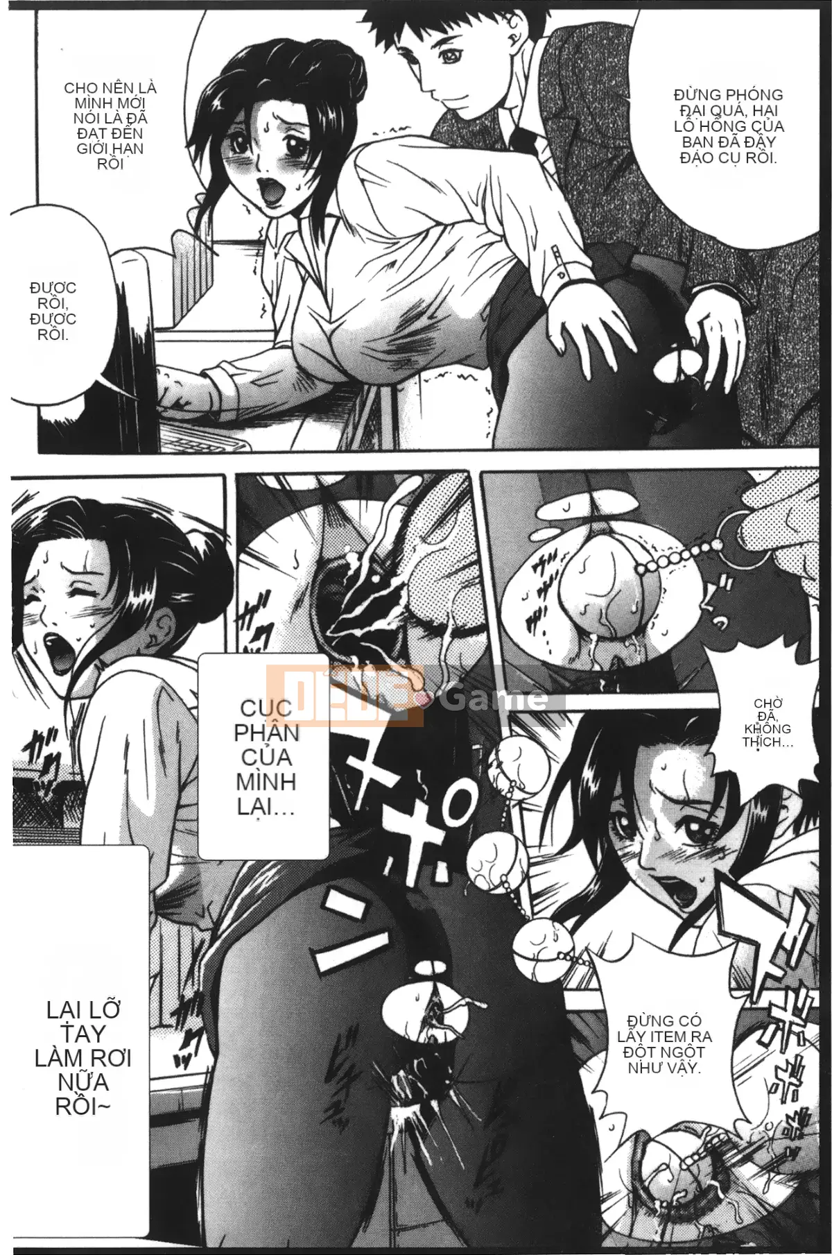 [Ura no Yumekyo][Anthology] Anal Fantasy Anal Desire