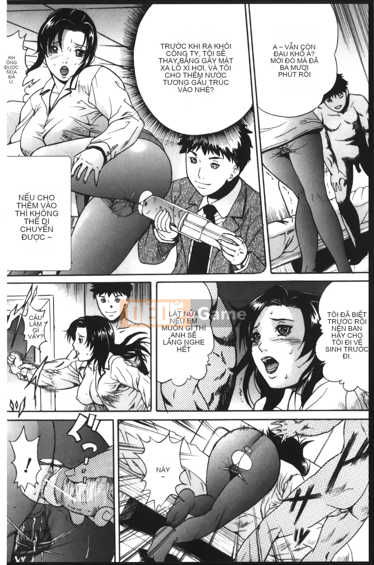 [Ura no Yumekyo][Anthology] Anal Fantasy Anal Desire