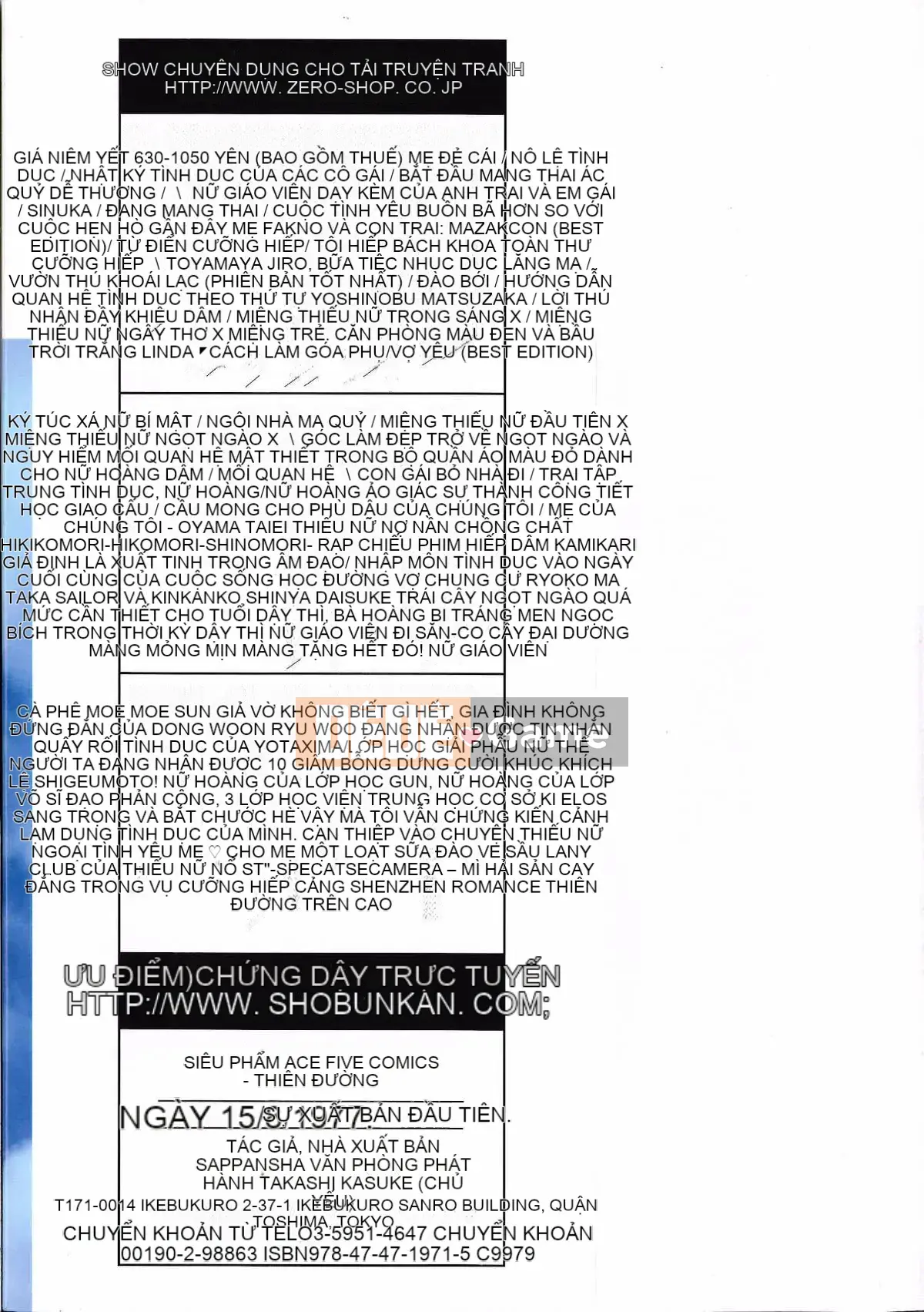 [Có sẵn][Champon Miyabi] Super Onee-san Heaven