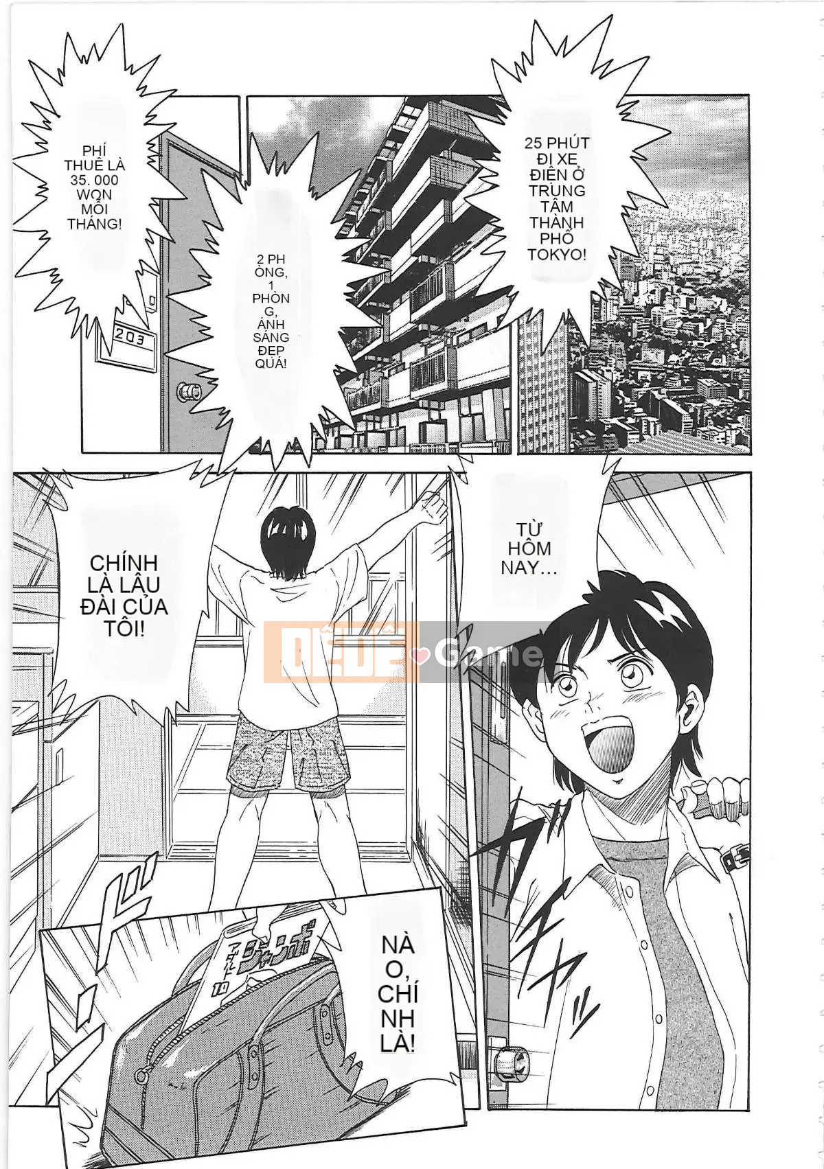 [Có sẵn][Champon Miyabi] Super Onee-san Heaven