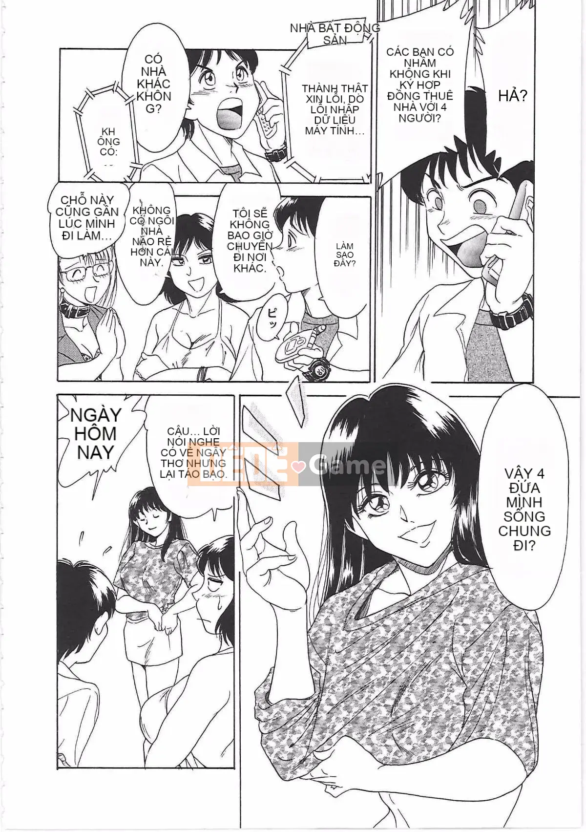 [Có sẵn][Champon Miyabi] Super Onee-san Heaven