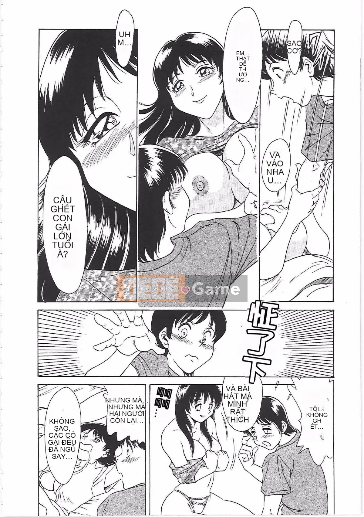 [Có sẵn][Champon Miyabi] Super Onee-san Heaven