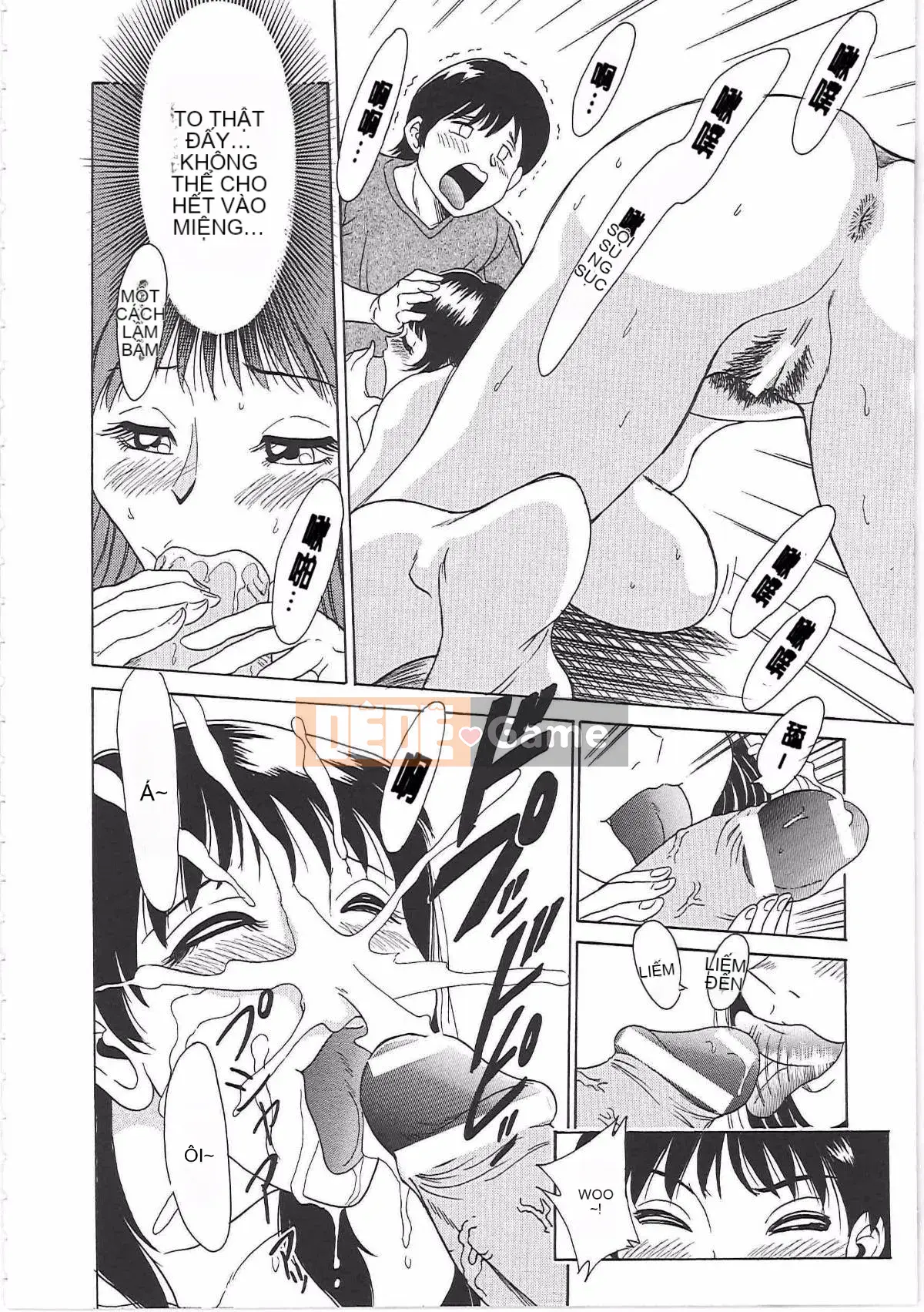 [Có sẵn][Champon Miyabi] Super Onee-san Heaven