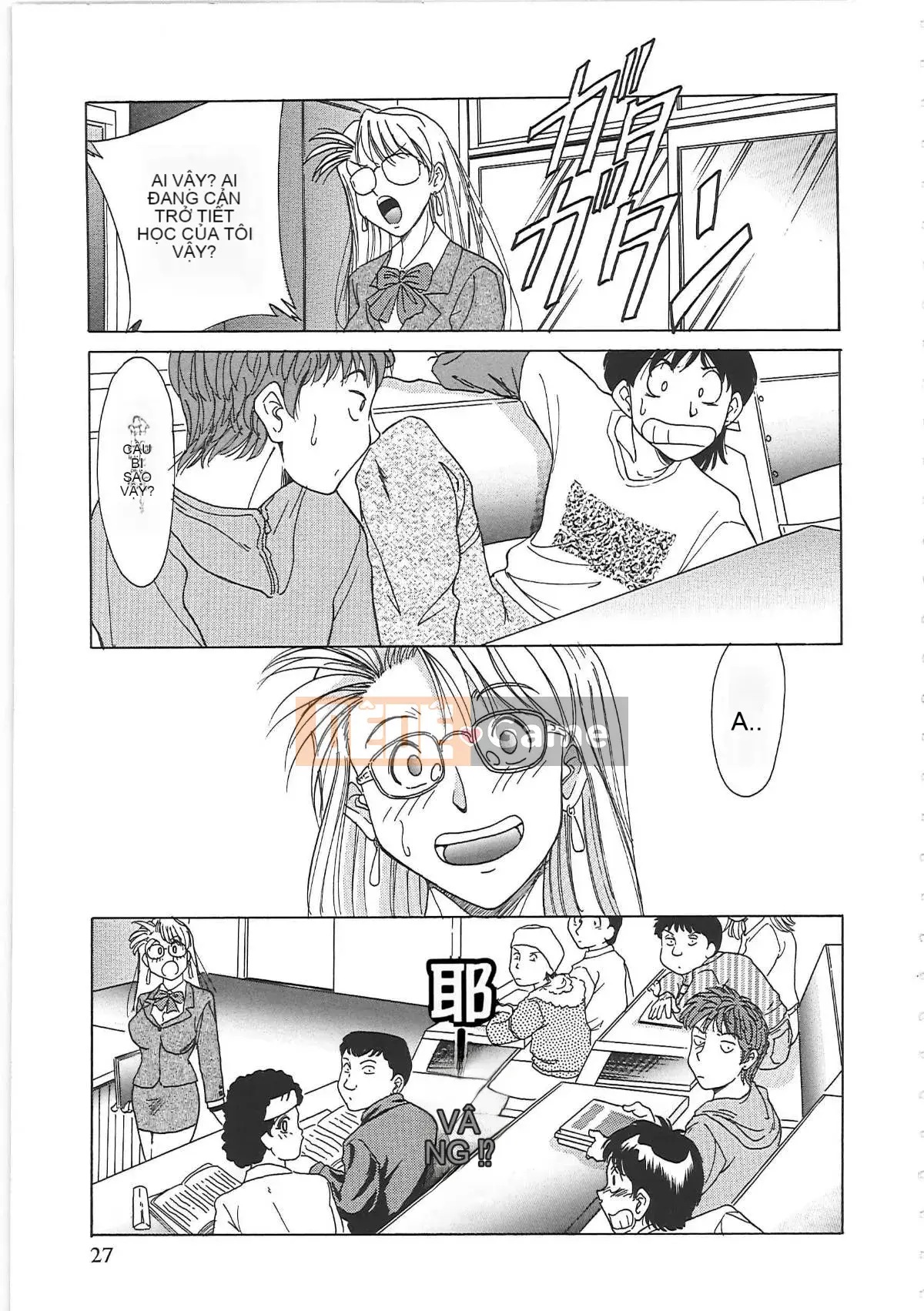 [Có sẵn][Champon Miyabi] Super Onee-san Heaven