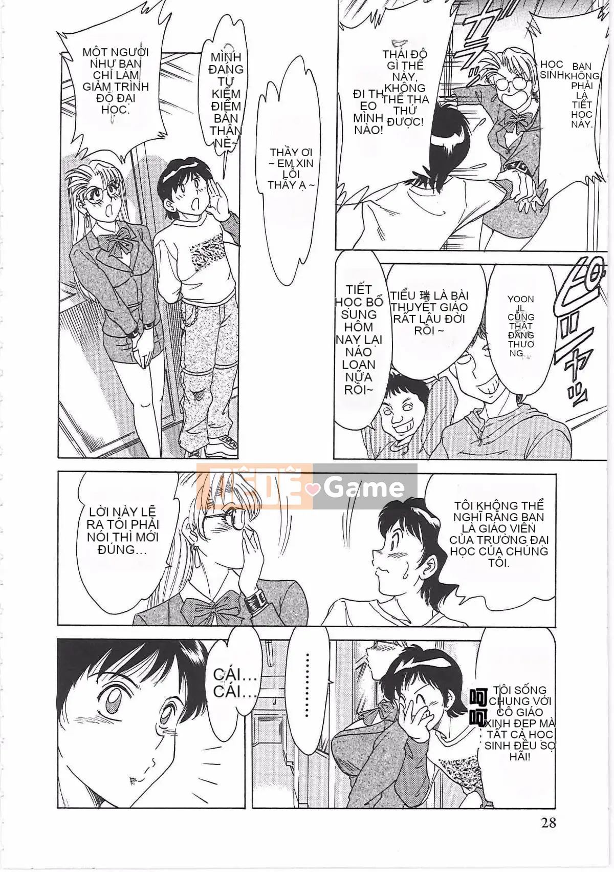 [Có sẵn][Champon Miyabi] Super Onee-san Heaven